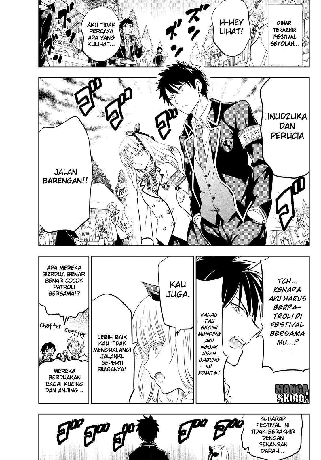 Kishuku Gakkou no Juliet Chapter 42 - halaman 5