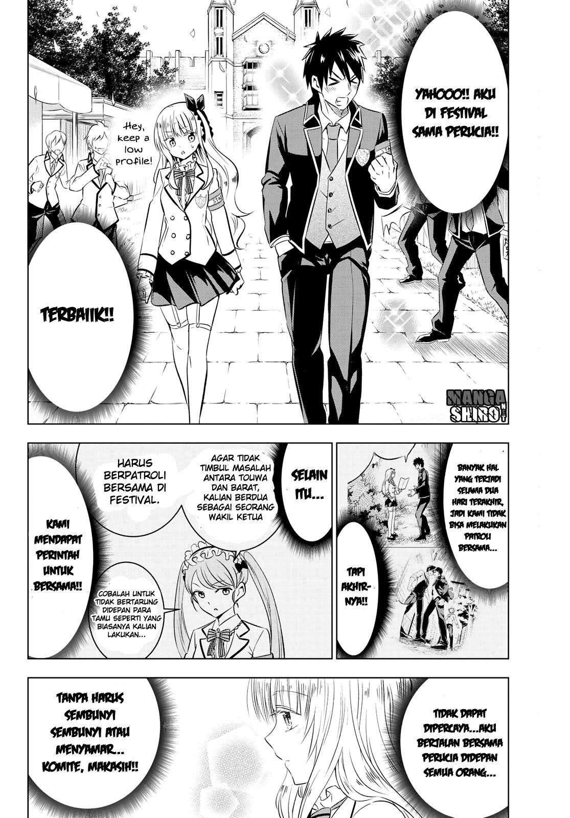 Kishuku Gakkou no Juliet Chapter 42 - halaman 6