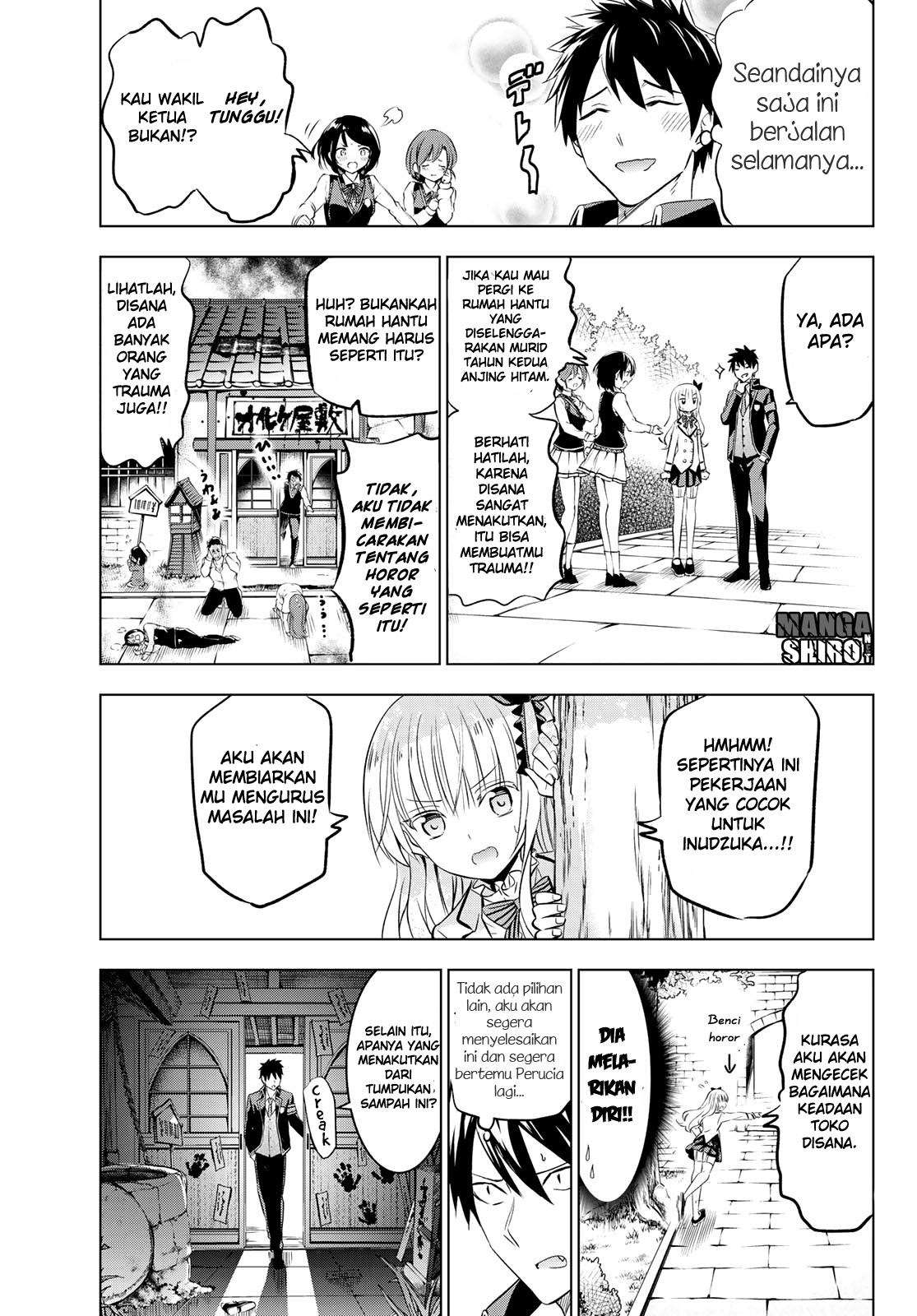 Kishuku Gakkou no Juliet Chapter 42 - halaman 7