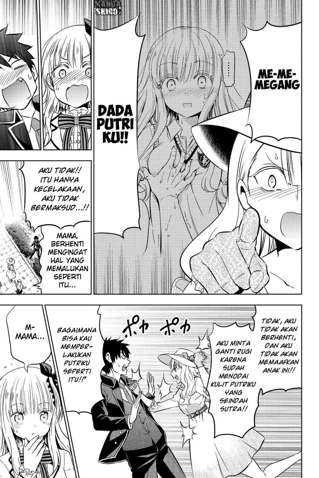 Kishuku Gakkou no Juliet Chapter 43 - halaman 11