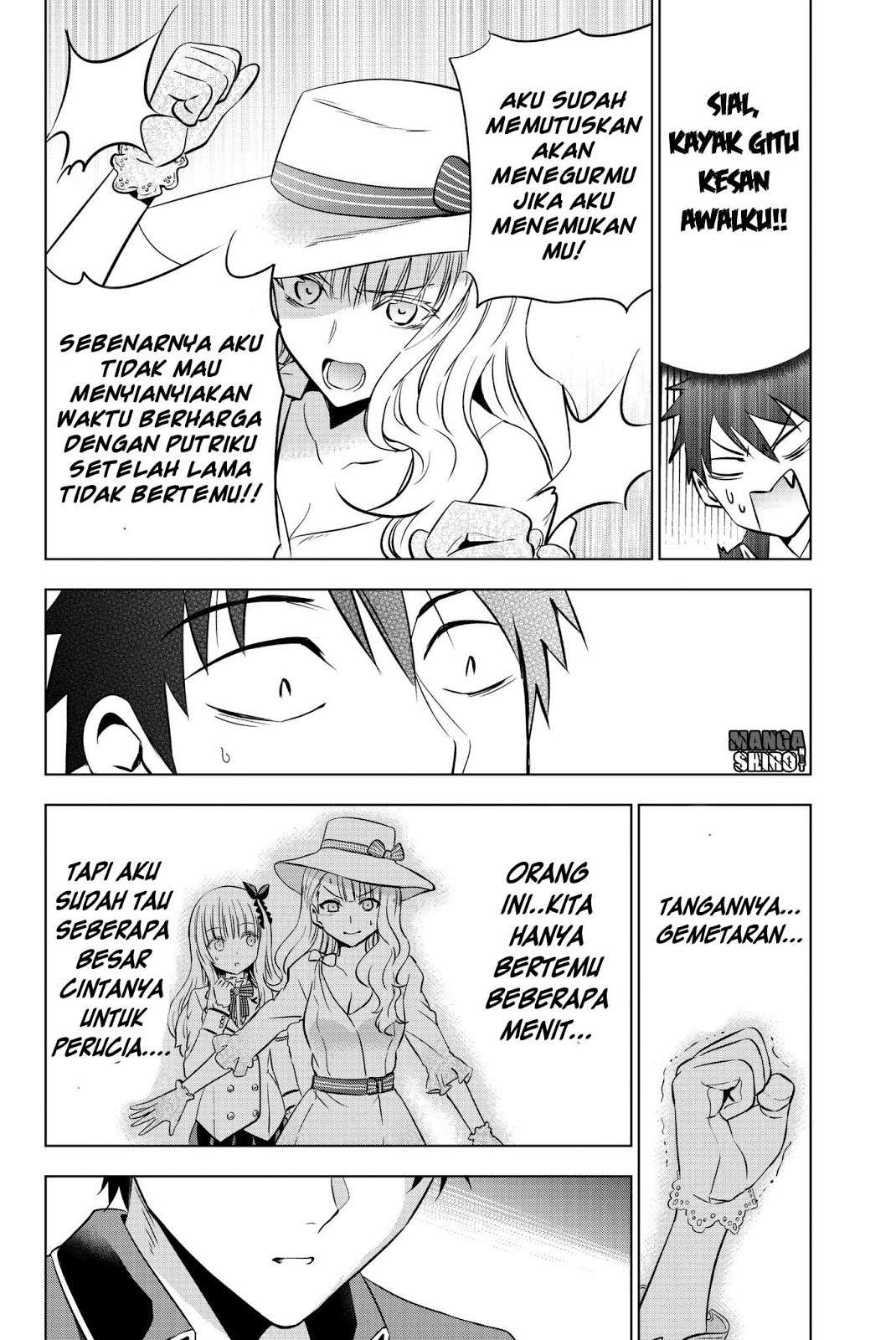 Kishuku Gakkou no Juliet Chapter 43 - halaman 12