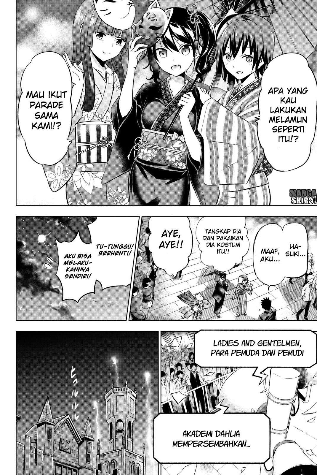 Kishuku Gakkou no Juliet Chapter 43 - halaman 16