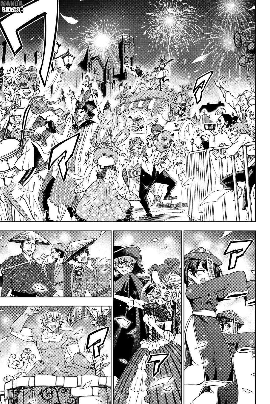 Kishuku Gakkou no Juliet Chapter 43 - halaman 17