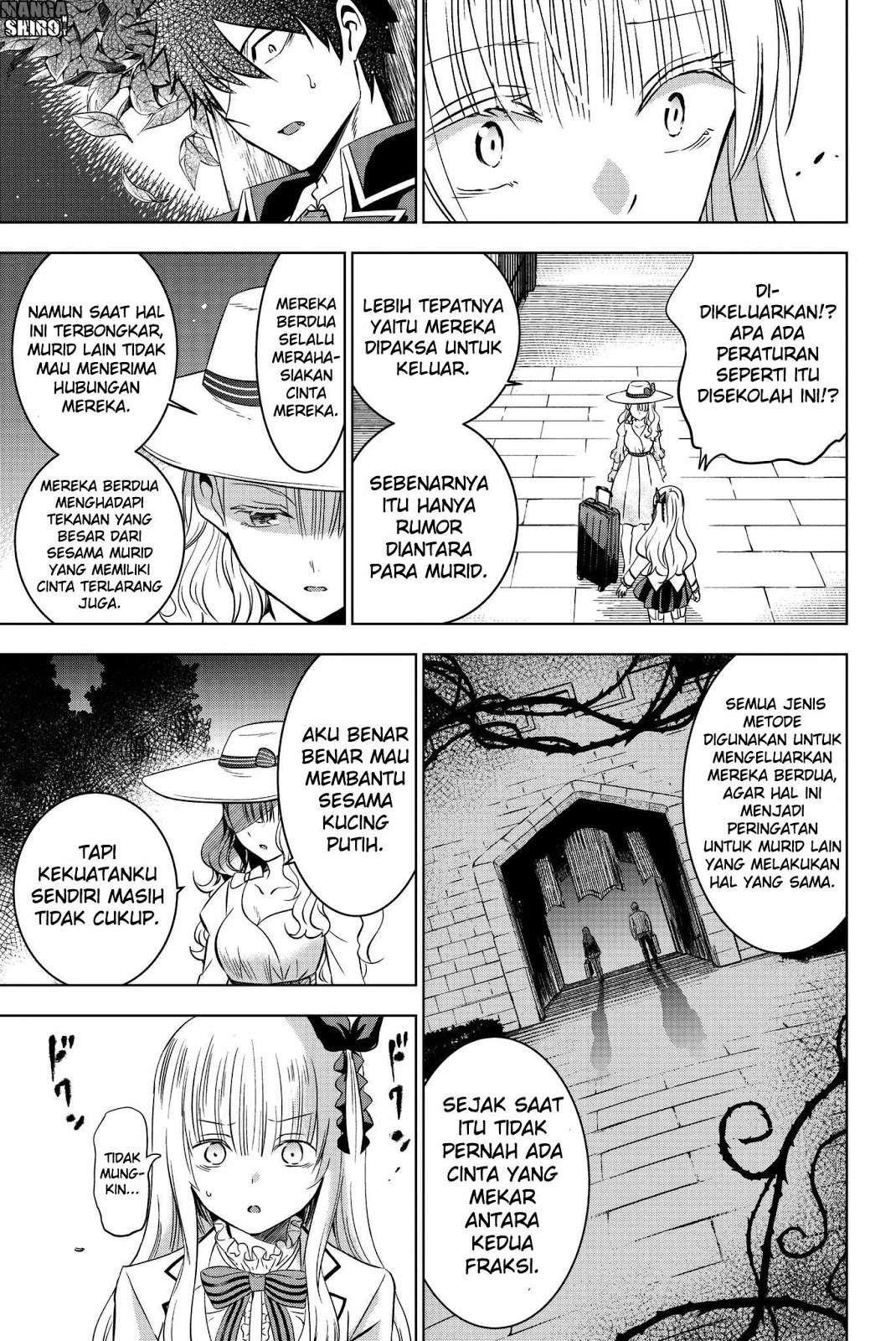Kishuku Gakkou no Juliet Chapter 44 - halaman 13