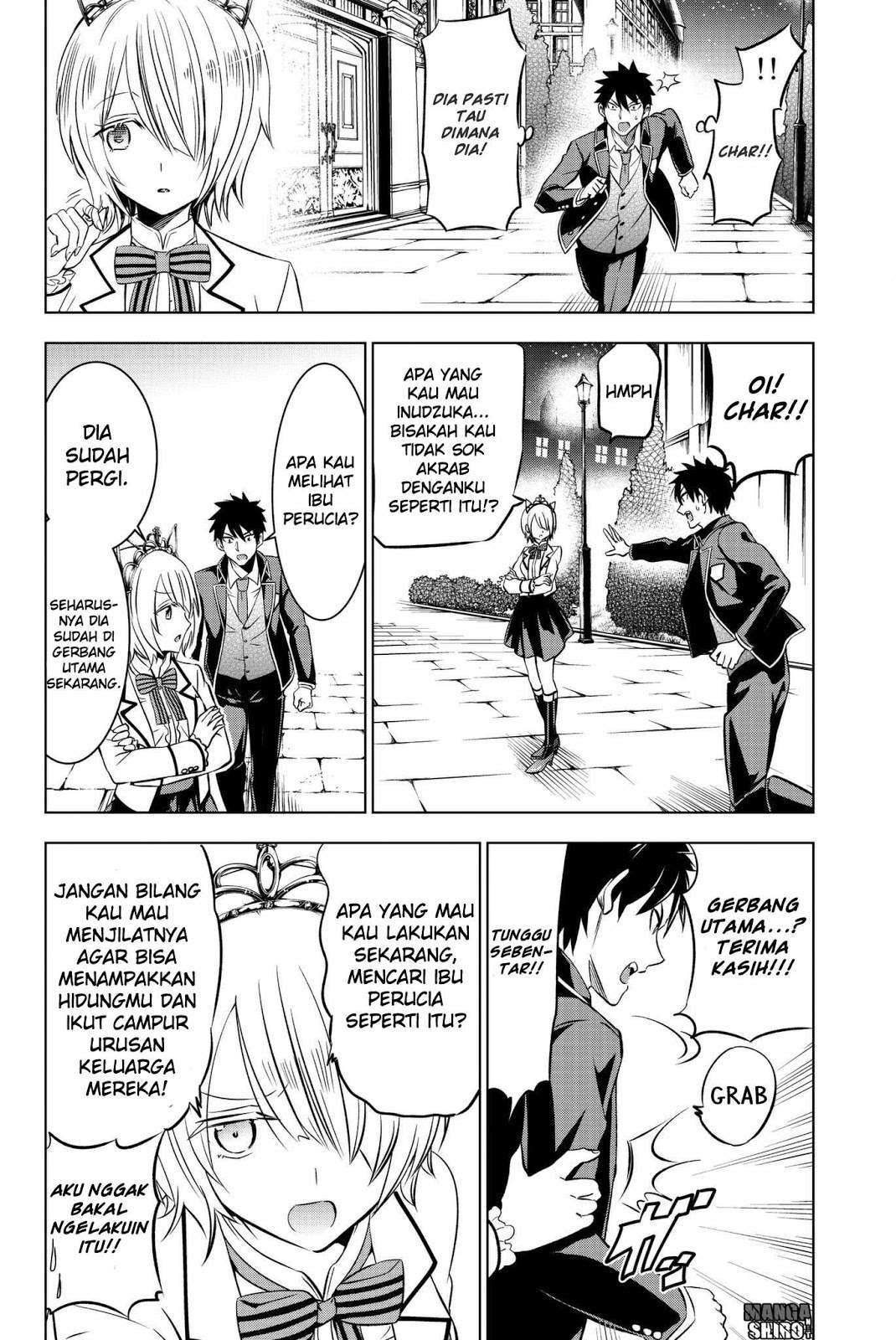 Kishuku Gakkou no Juliet Chapter 44 - halaman 3
