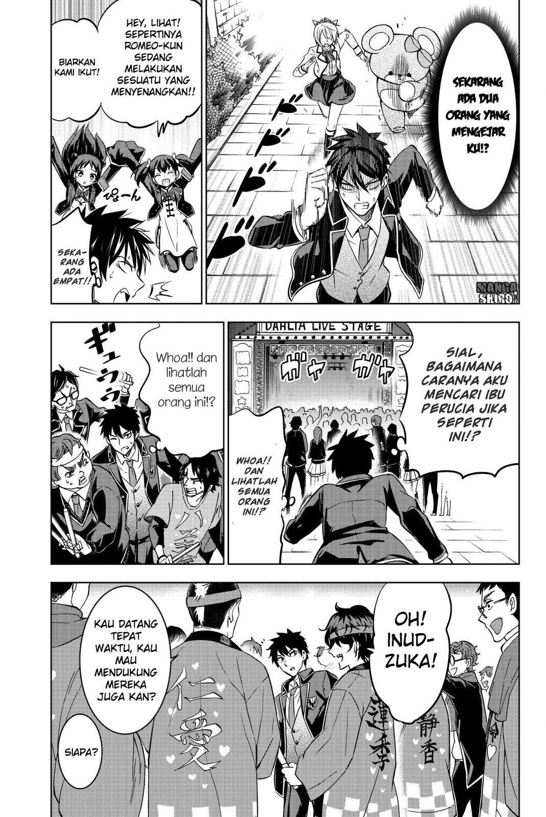 Kishuku Gakkou no Juliet Chapter 44 - halaman 7