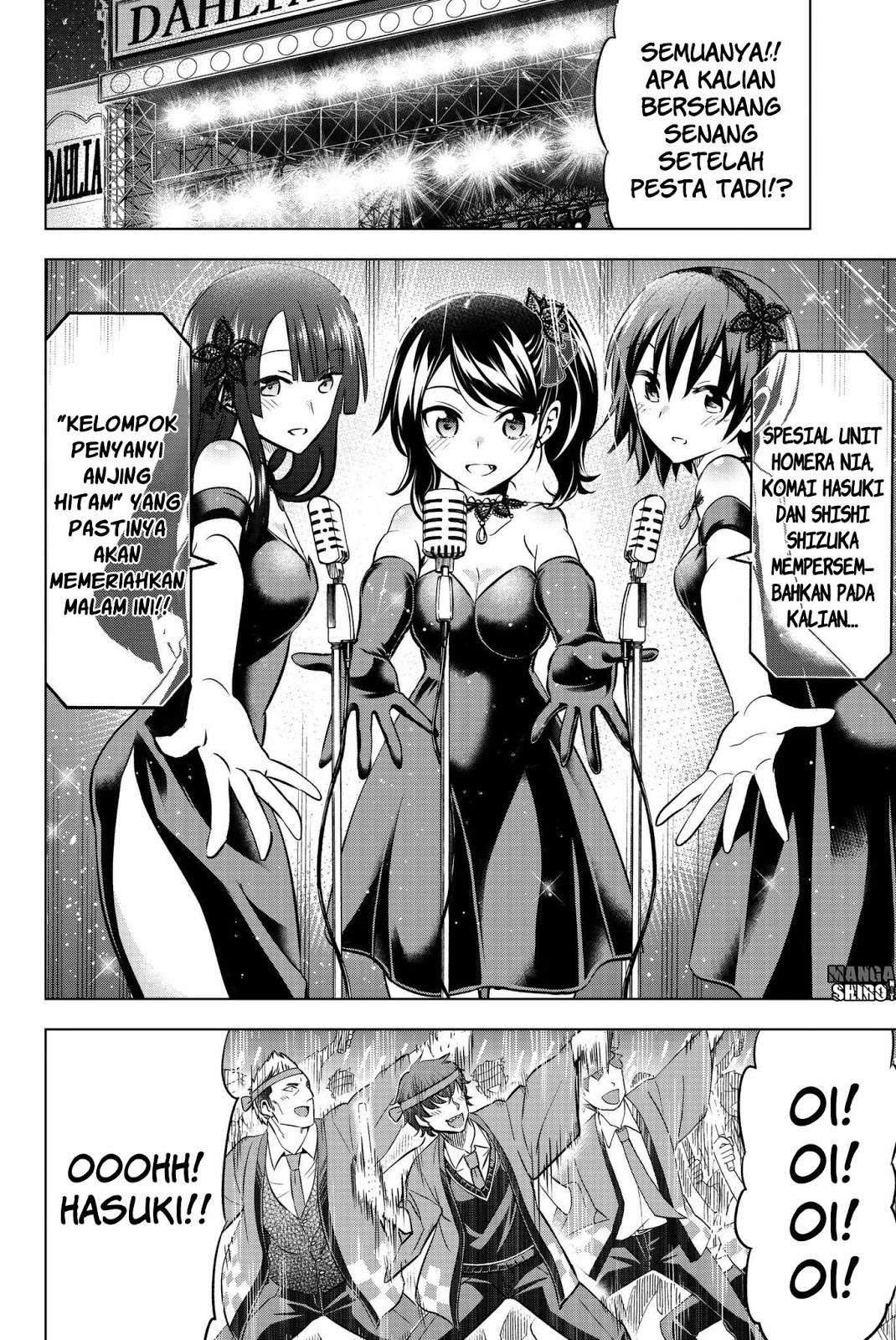Kishuku Gakkou no Juliet Chapter 44 - halaman 8