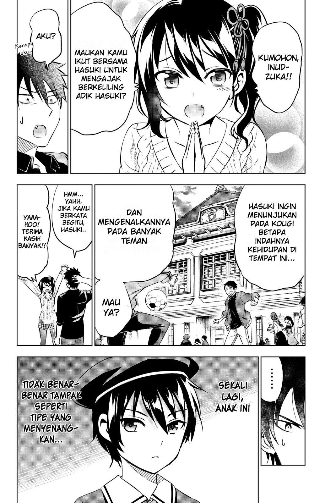 Kishuku Gakkou no Juliet Chapter 45 - halaman 12