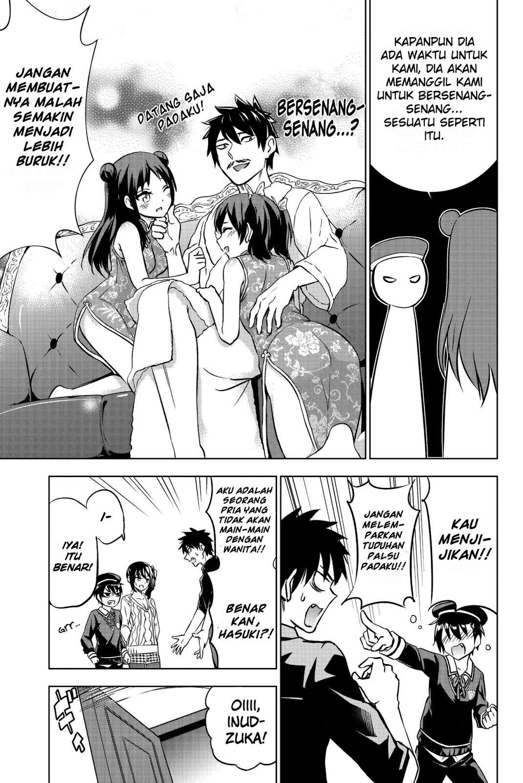 Kishuku Gakkou no Juliet Chapter 45 - halaman 15