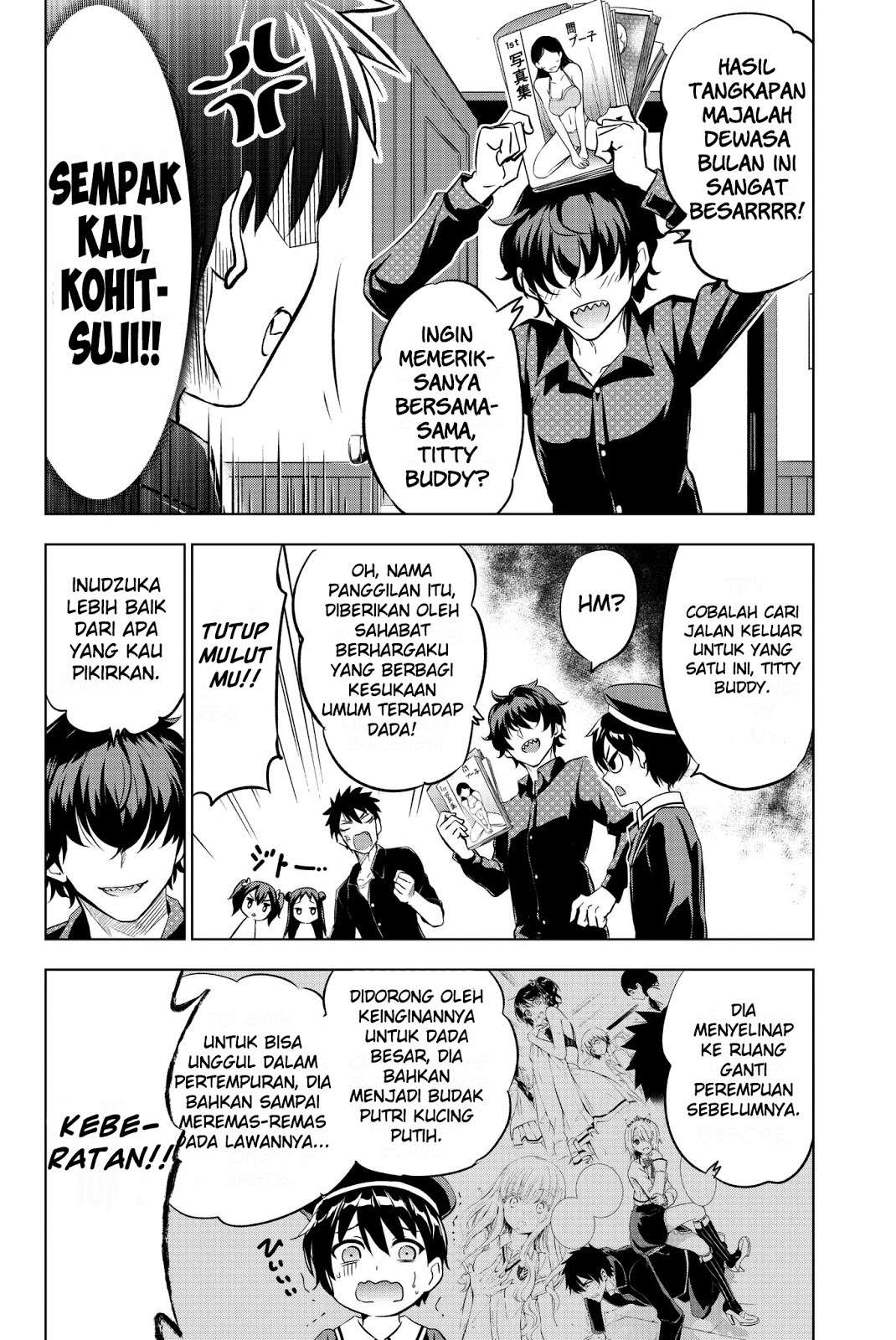 Kishuku Gakkou no Juliet Chapter 45 - halaman 16