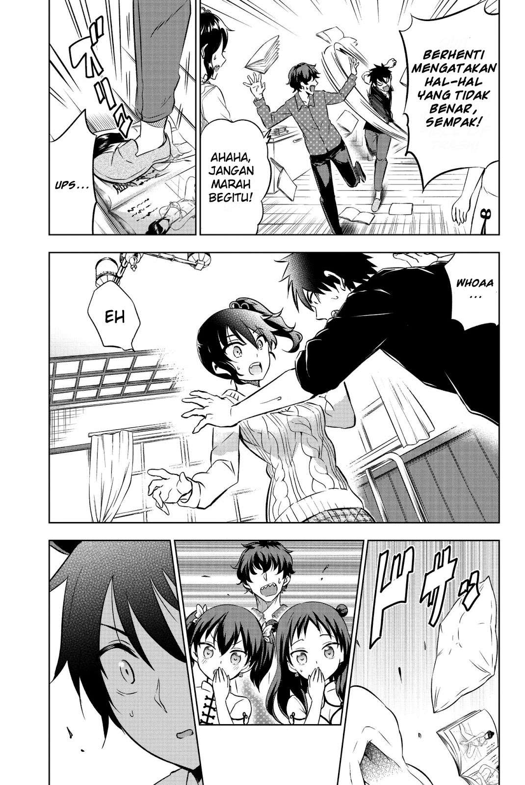 Kishuku Gakkou no Juliet Chapter 45 - halaman 17