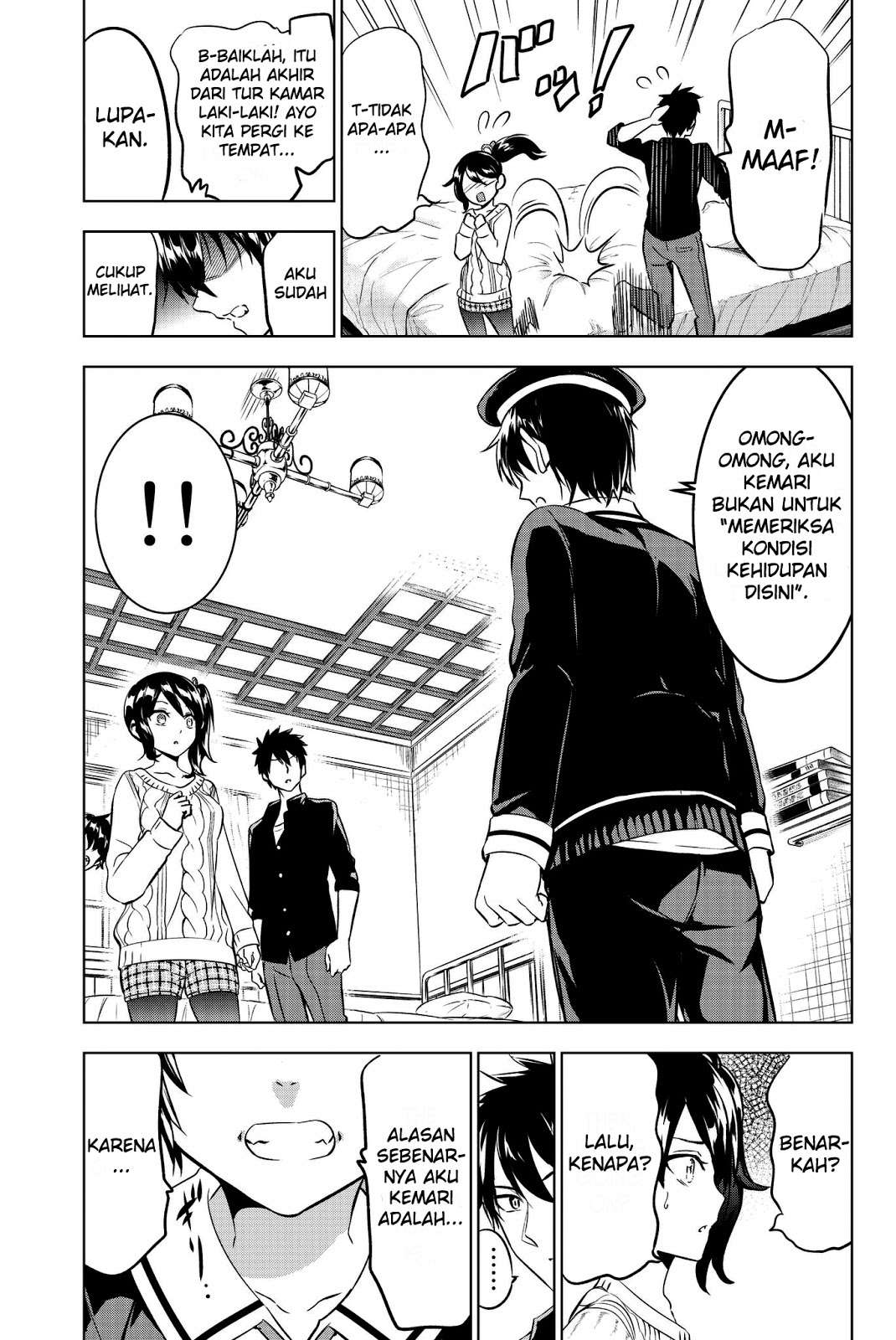 Kishuku Gakkou no Juliet Chapter 45 - halaman 19