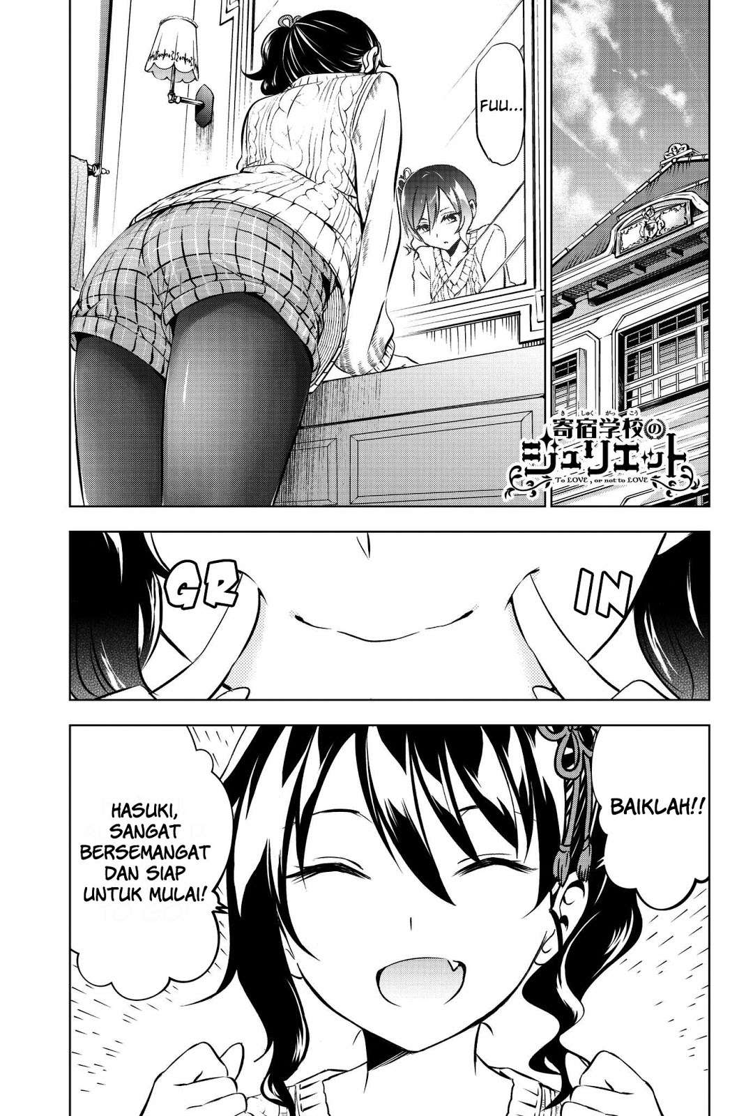 Kishuku Gakkou no Juliet Chapter 45 - halaman 2
