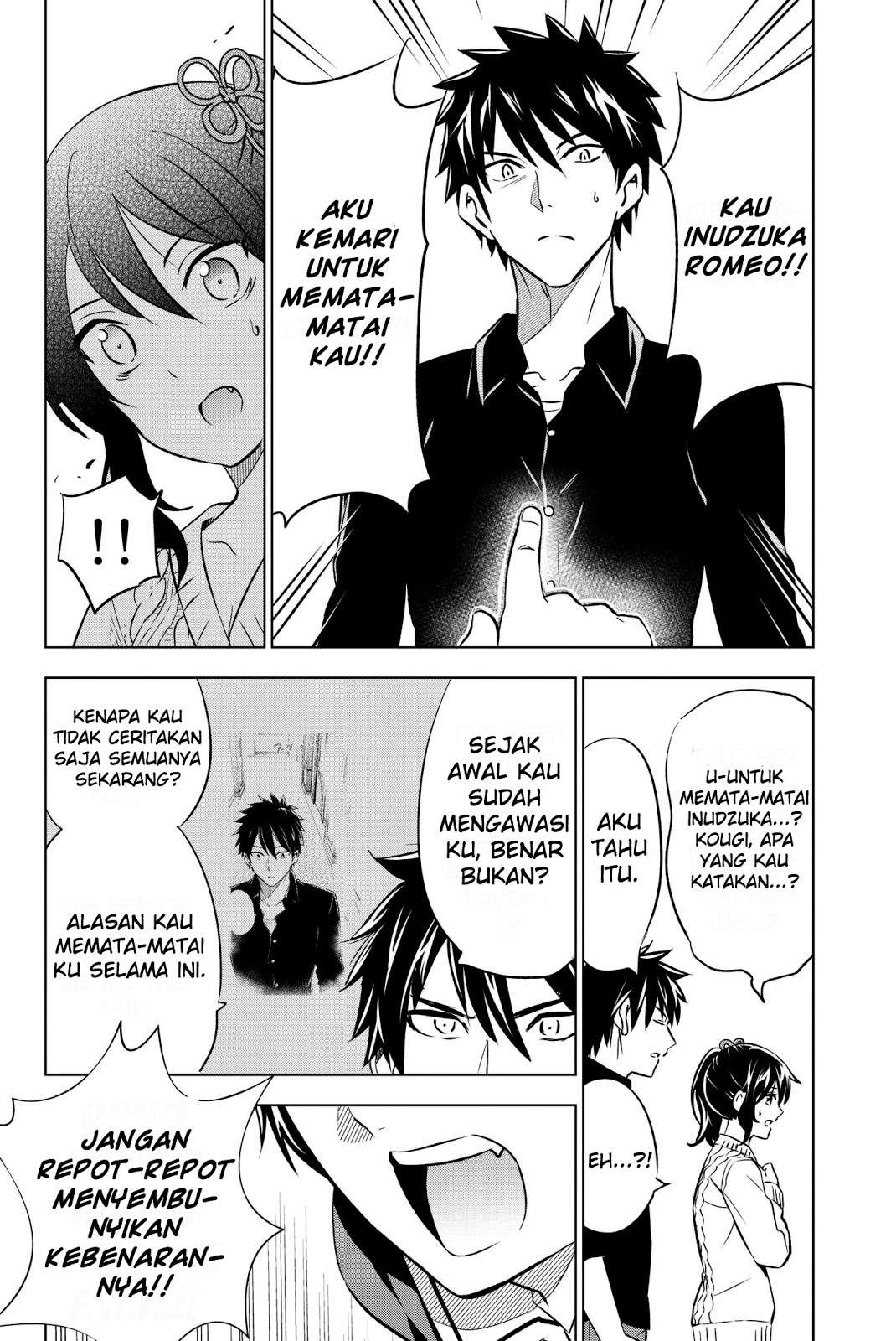 Kishuku Gakkou no Juliet Chapter 45 - halaman 20