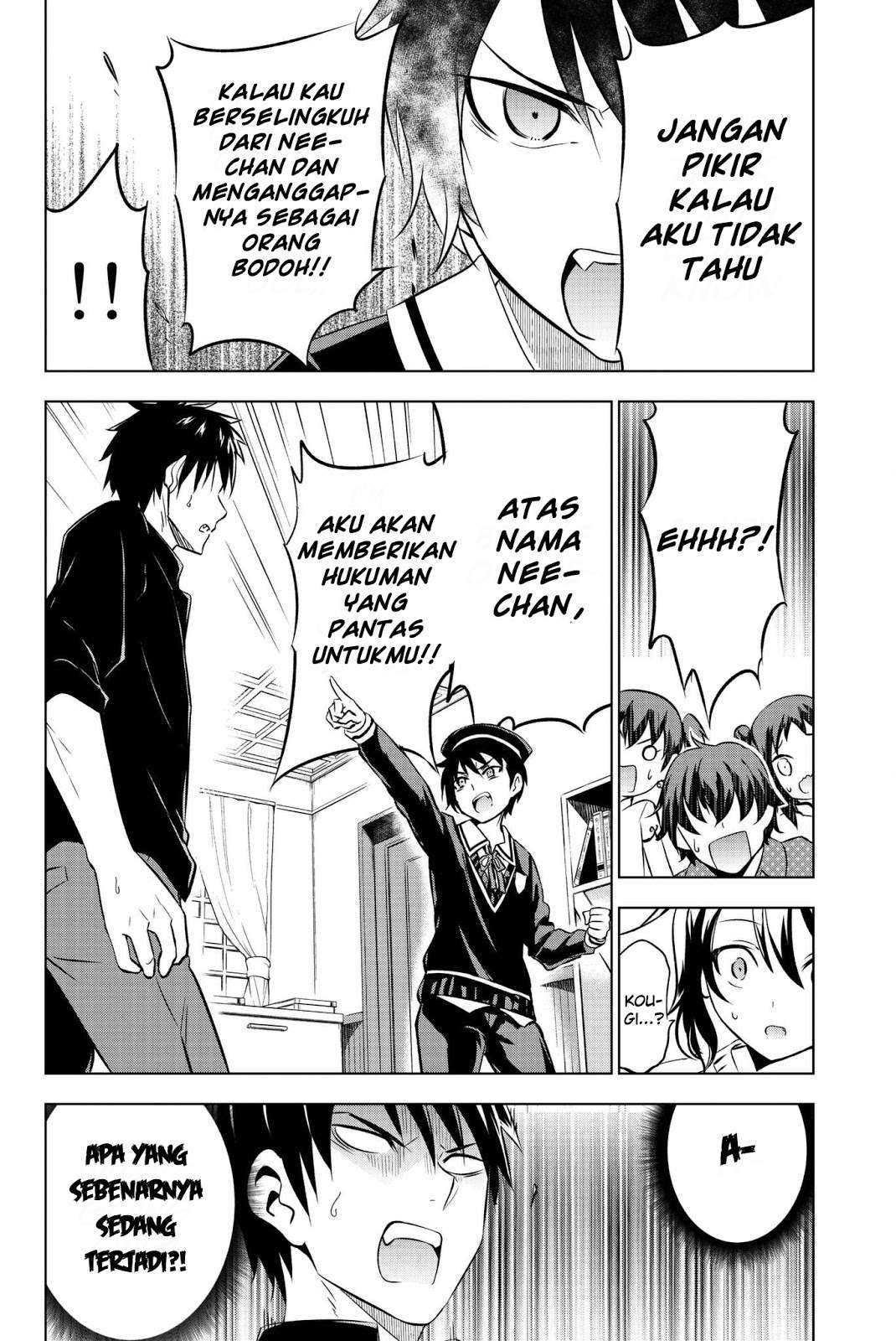 Kishuku Gakkou no Juliet Chapter 45 - halaman 22