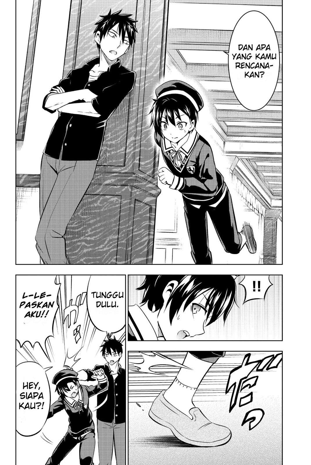 Kishuku Gakkou no Juliet Chapter 45 - halaman 6