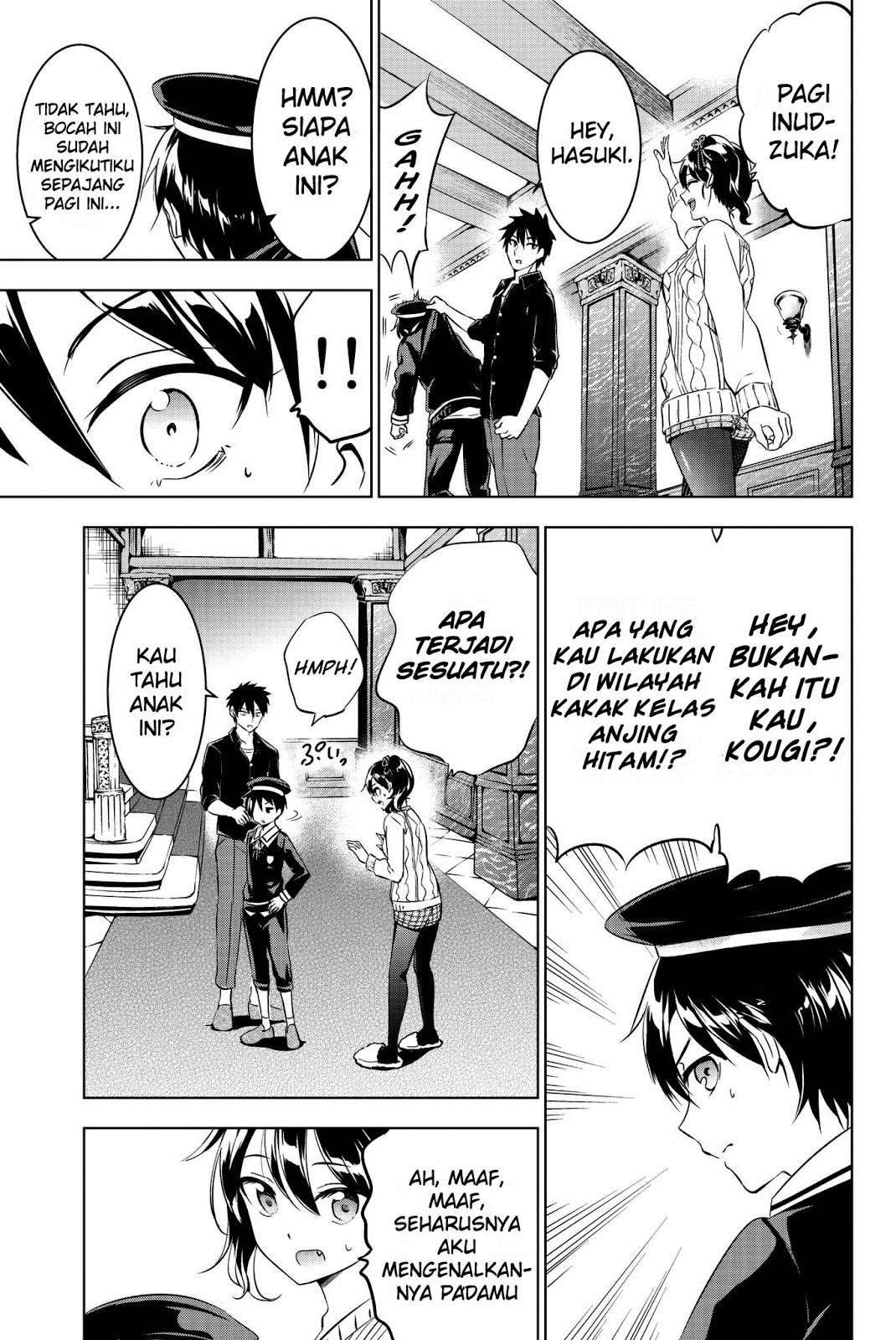 Kishuku Gakkou no Juliet Chapter 45 - halaman 7
