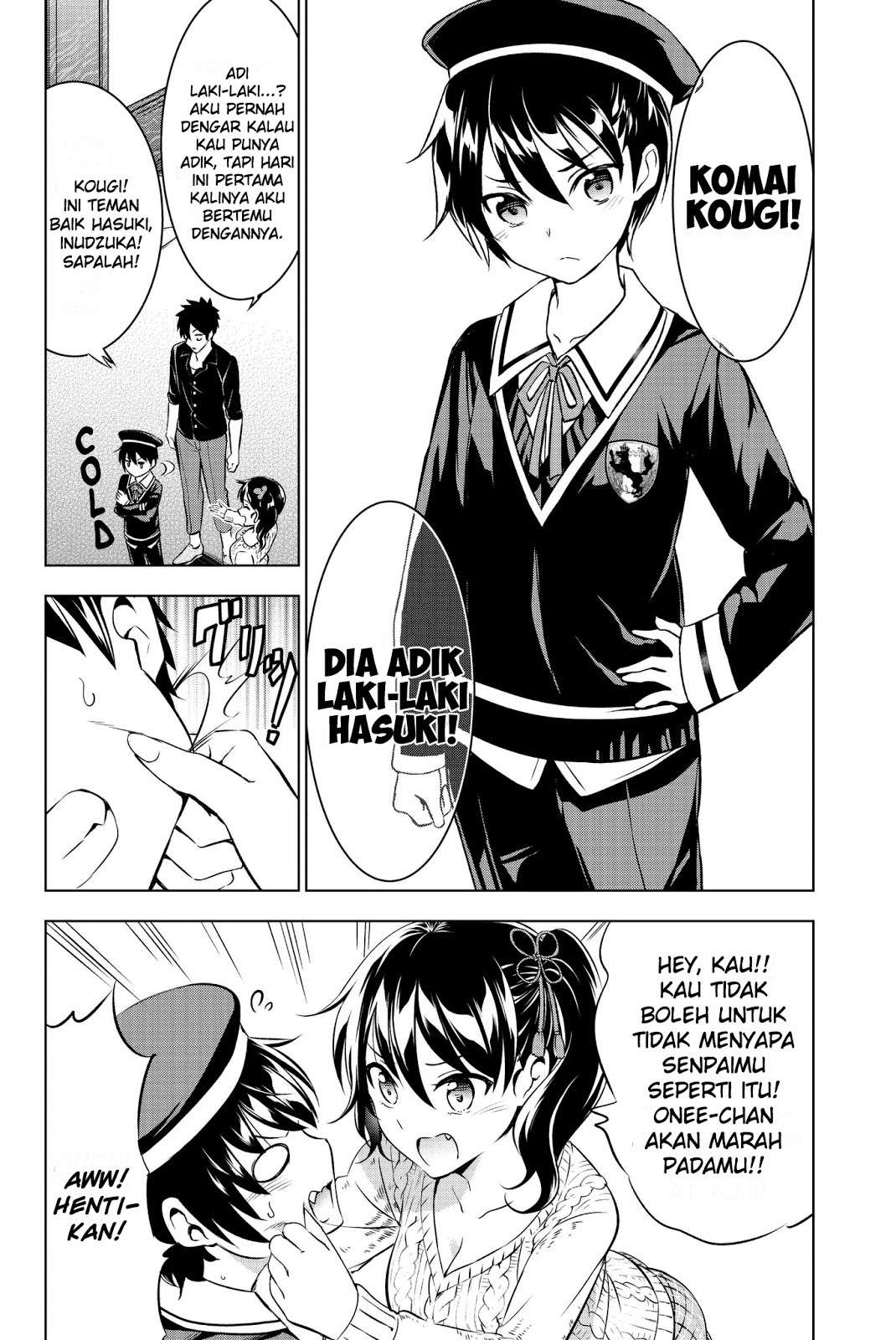Kishuku Gakkou no Juliet Chapter 45 - halaman 8