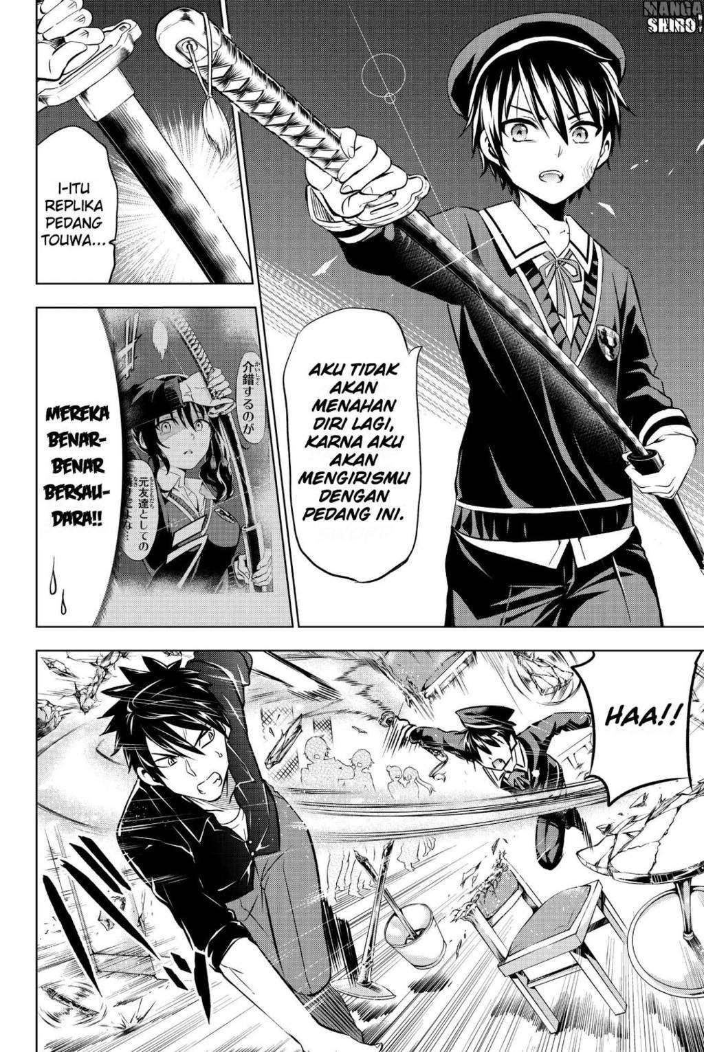 Kishuku Gakkou no Juliet Chapter 46 - halaman 10