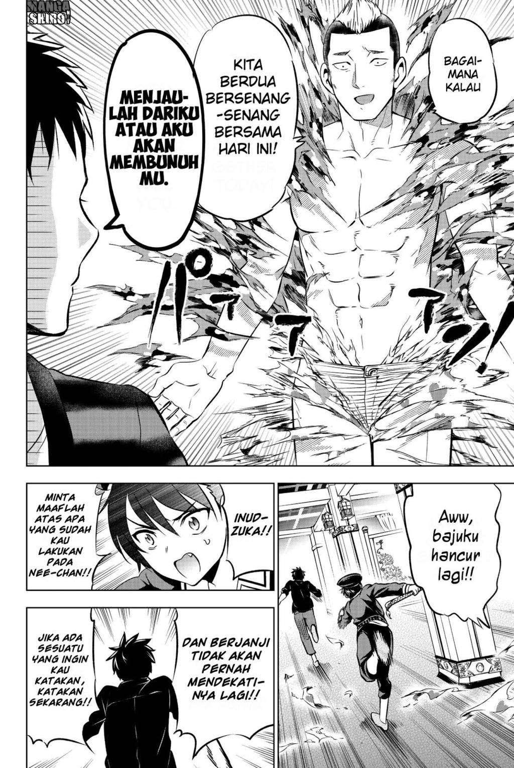 Kishuku Gakkou no Juliet Chapter 46 - halaman 12