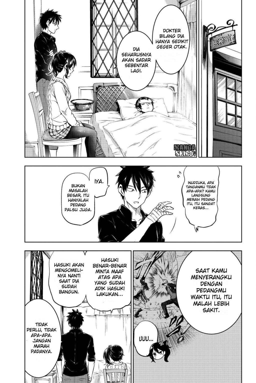 Kishuku Gakkou no Juliet Chapter 46 - halaman 17