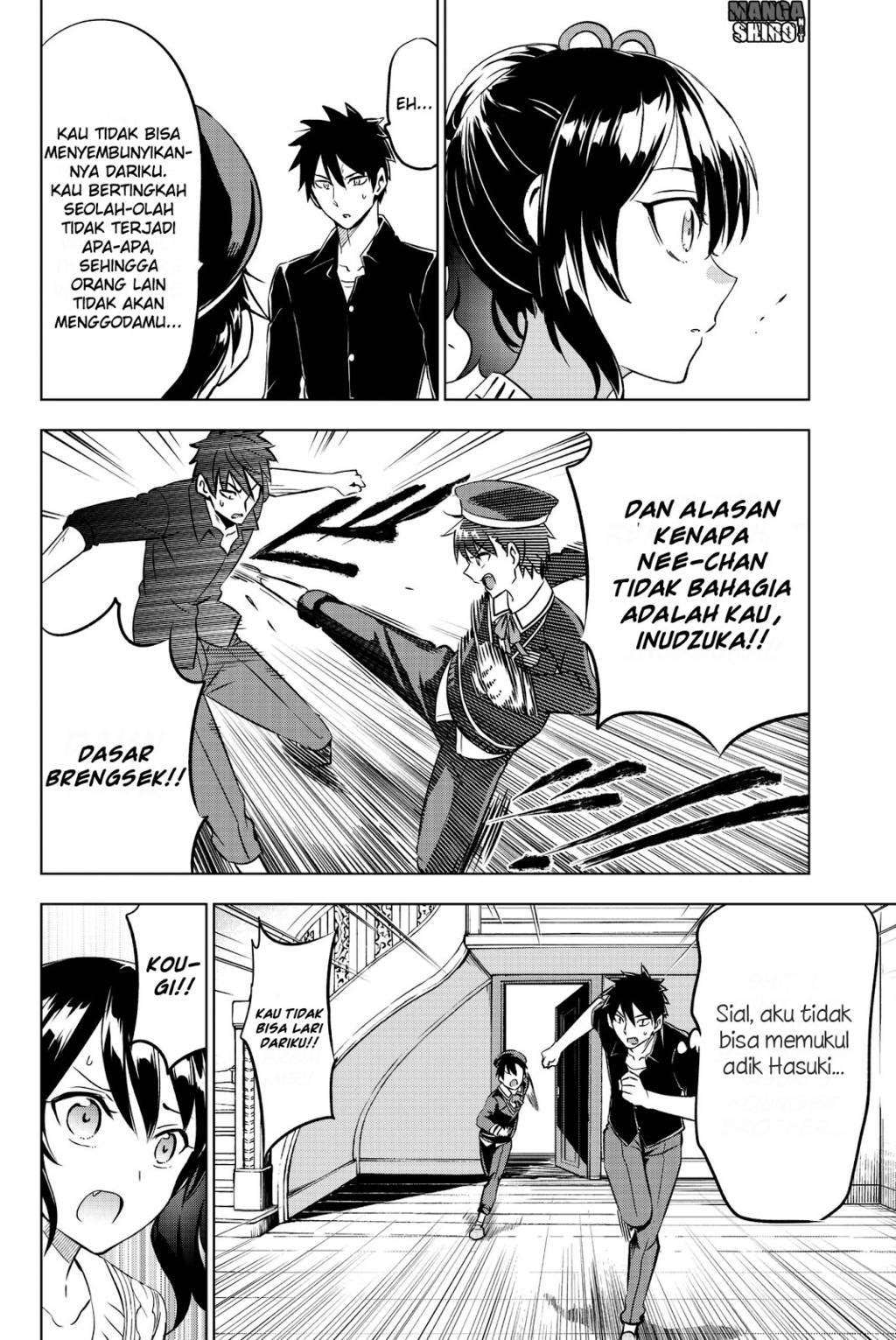 Kishuku Gakkou no Juliet Chapter 46 - halaman 3