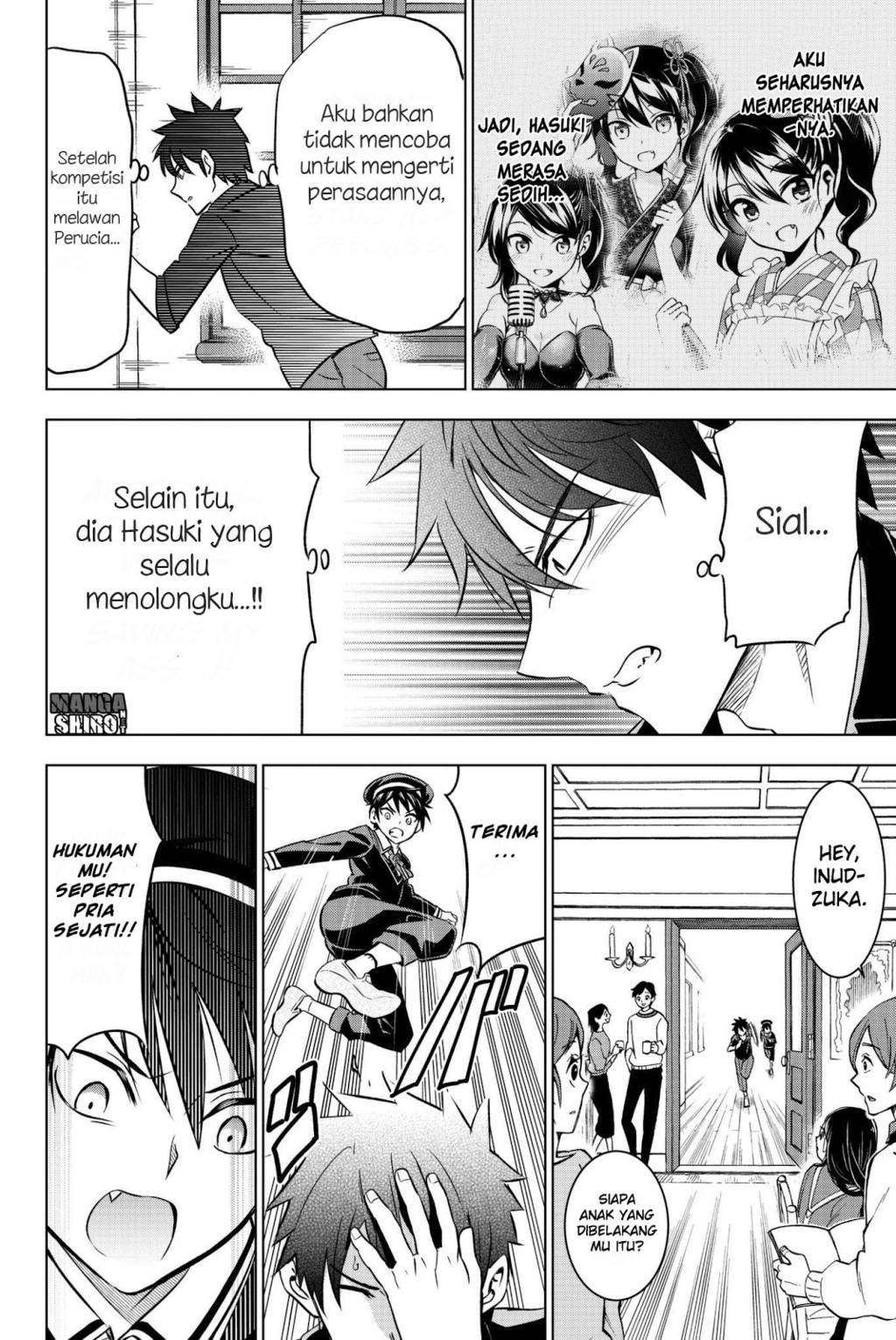 Kishuku Gakkou no Juliet Chapter 46 - halaman 8