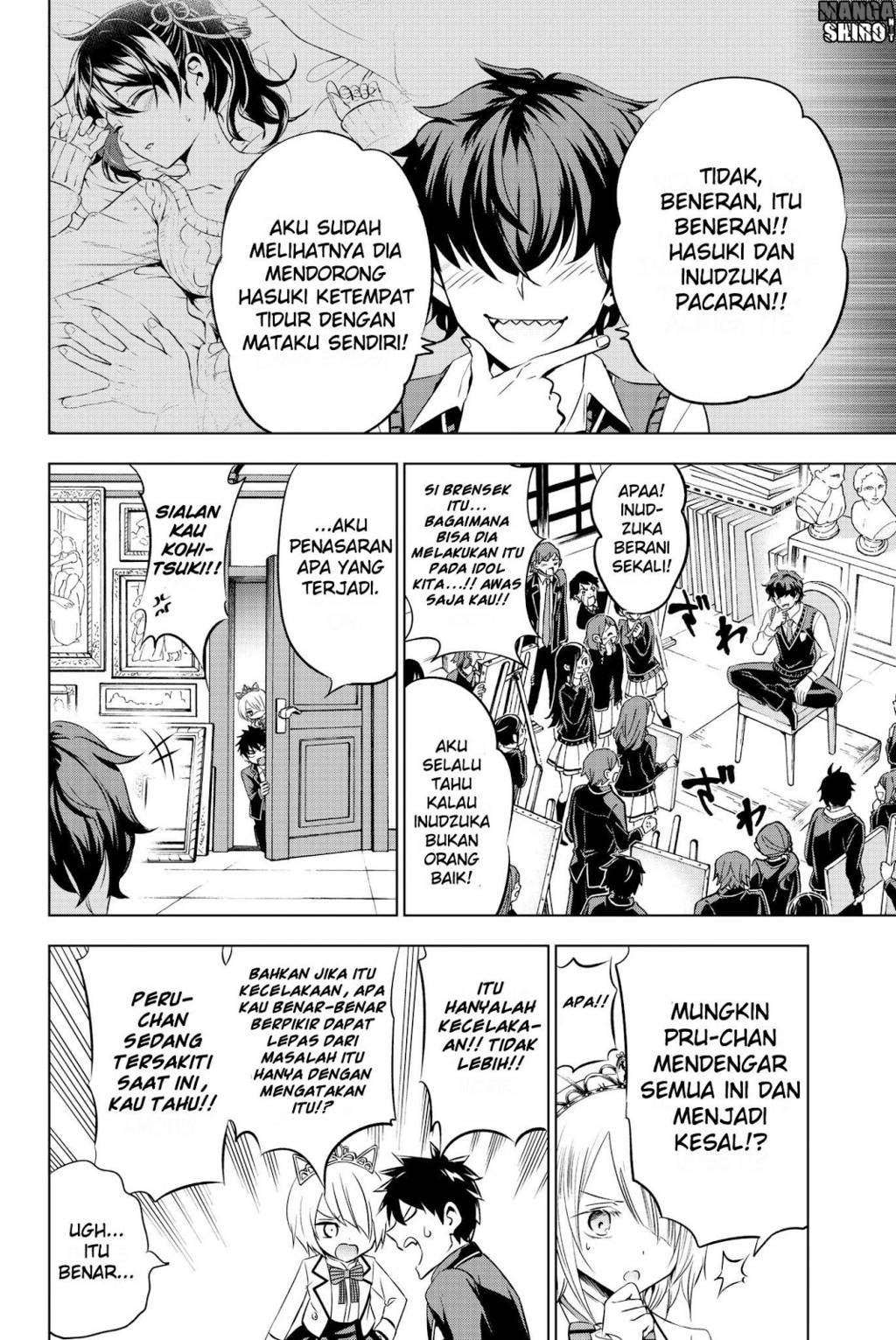 Kishuku Gakkou no Juliet Chapter 47 - halaman 10