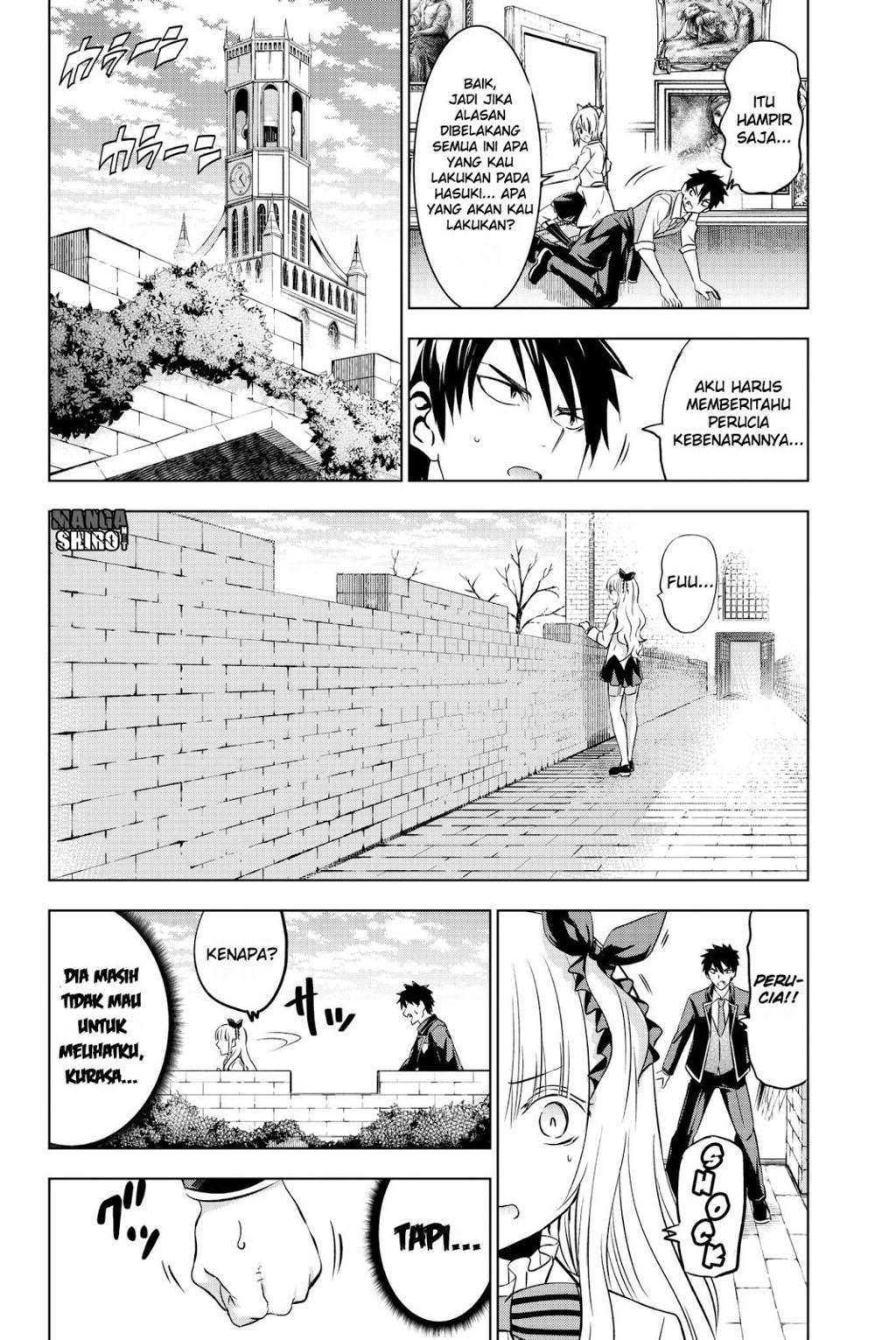 Kishuku Gakkou no Juliet Chapter 47 - halaman 12