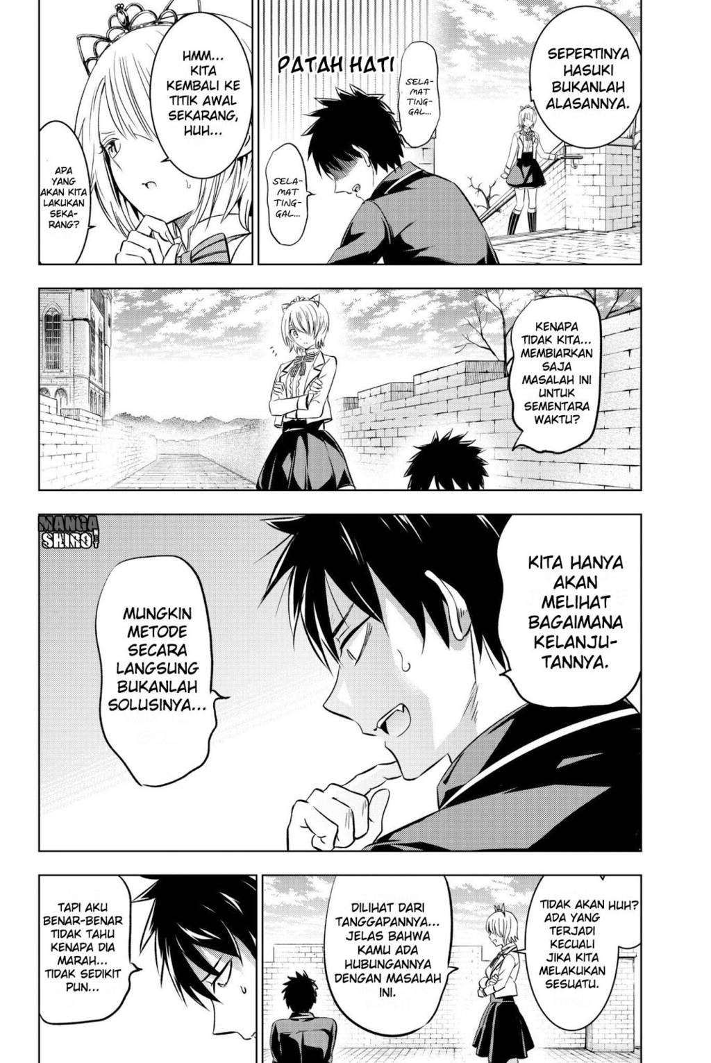 Kishuku Gakkou no Juliet Chapter 47 - halaman 14