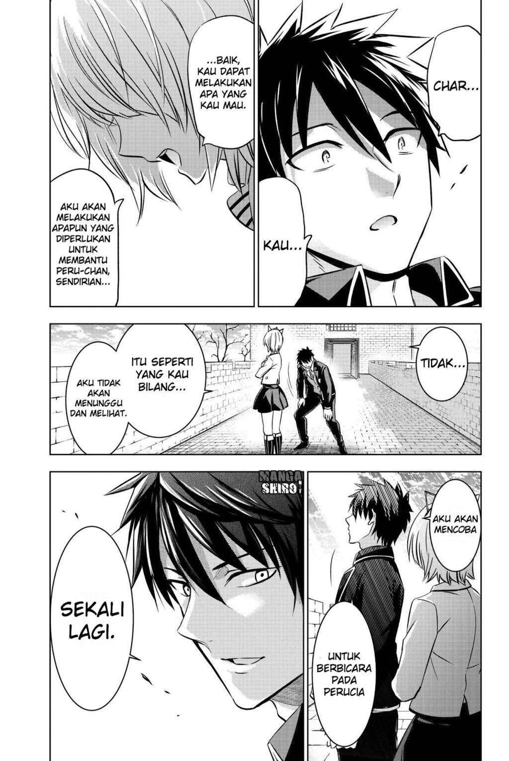 Kishuku Gakkou no Juliet Chapter 47 - halaman 17