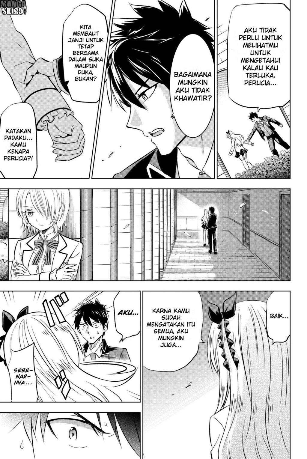 Kishuku Gakkou no Juliet Chapter 47 - halaman 19