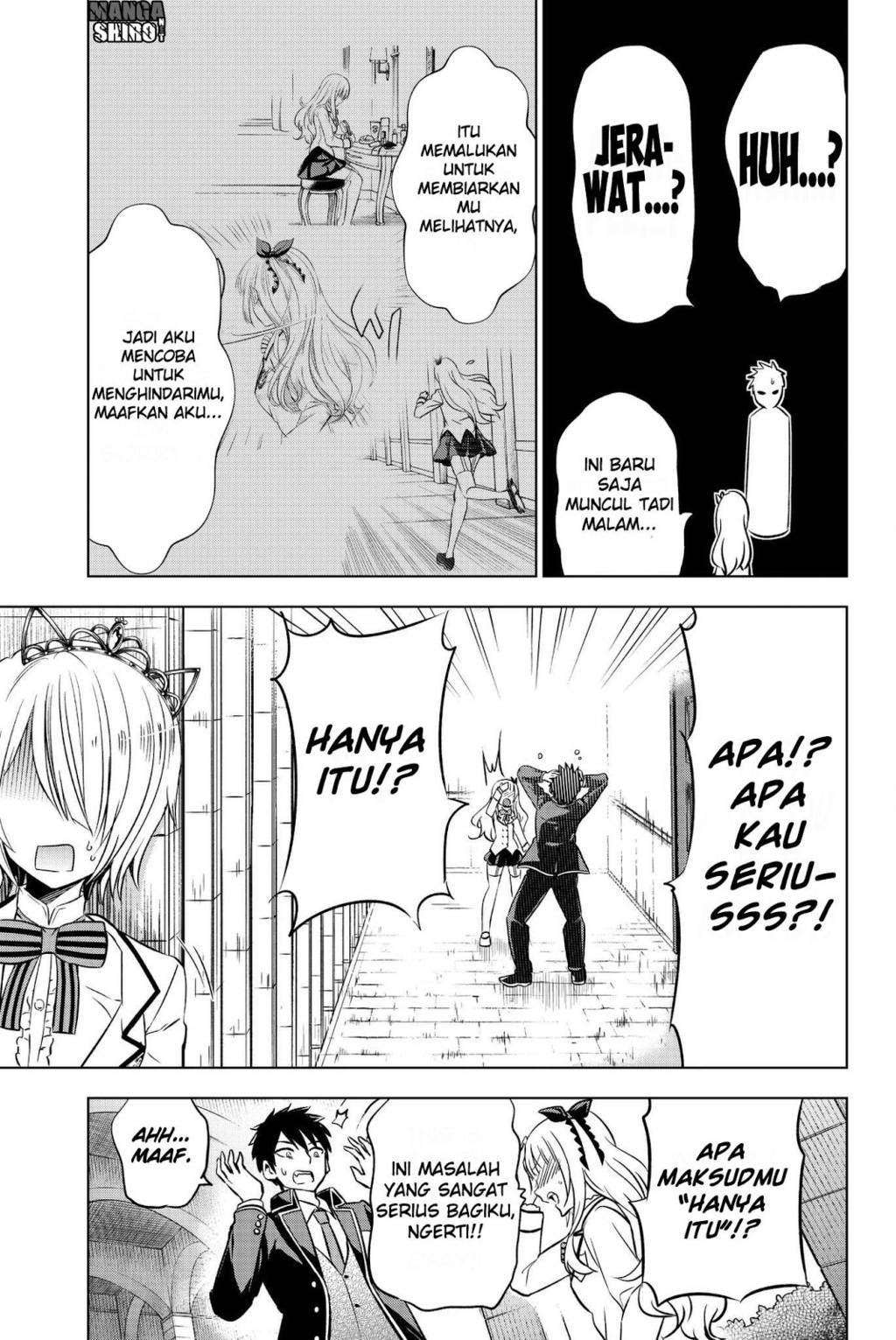 Kishuku Gakkou no Juliet Chapter 47 - halaman 21