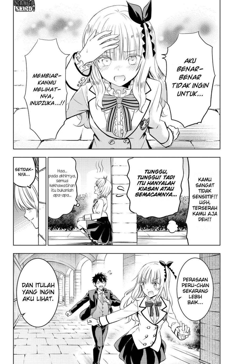 Kishuku Gakkou no Juliet Chapter 47 - halaman 22