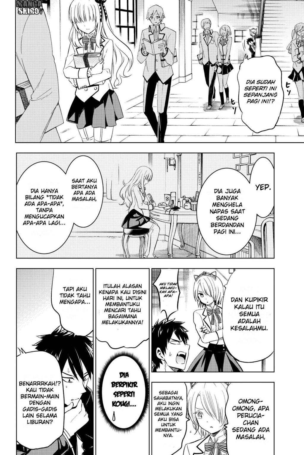 Kishuku Gakkou no Juliet Chapter 47 - halaman 8