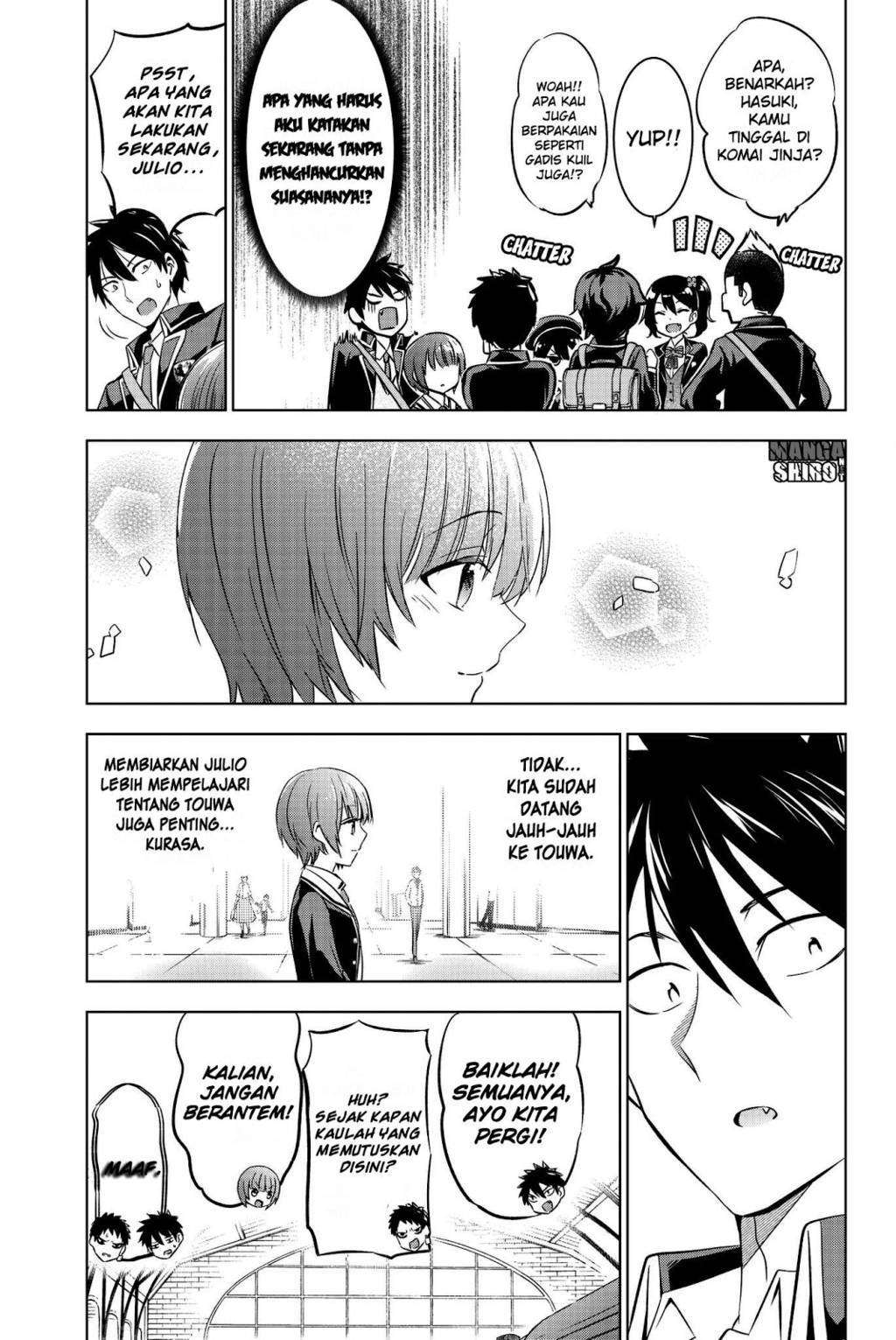 Kishuku Gakkou no Juliet Chapter 48 - halaman 14