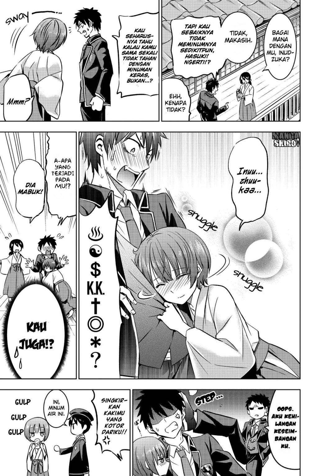 Kishuku Gakkou no Juliet Chapter 48 - halaman 18
