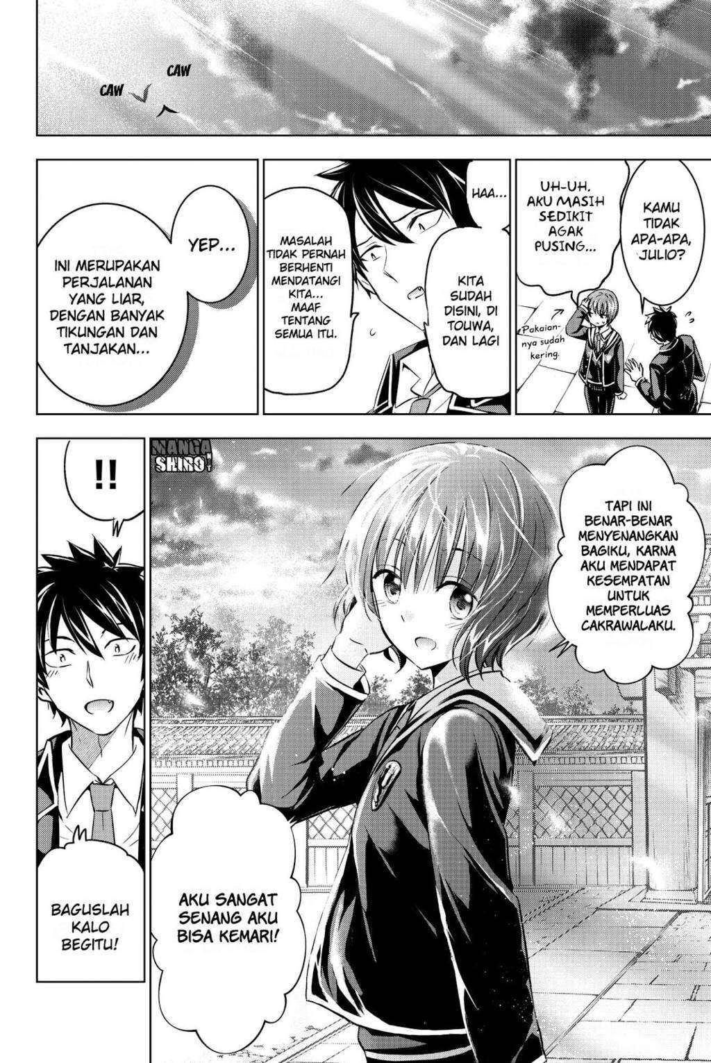 Kishuku Gakkou no Juliet Chapter 48 - halaman 19