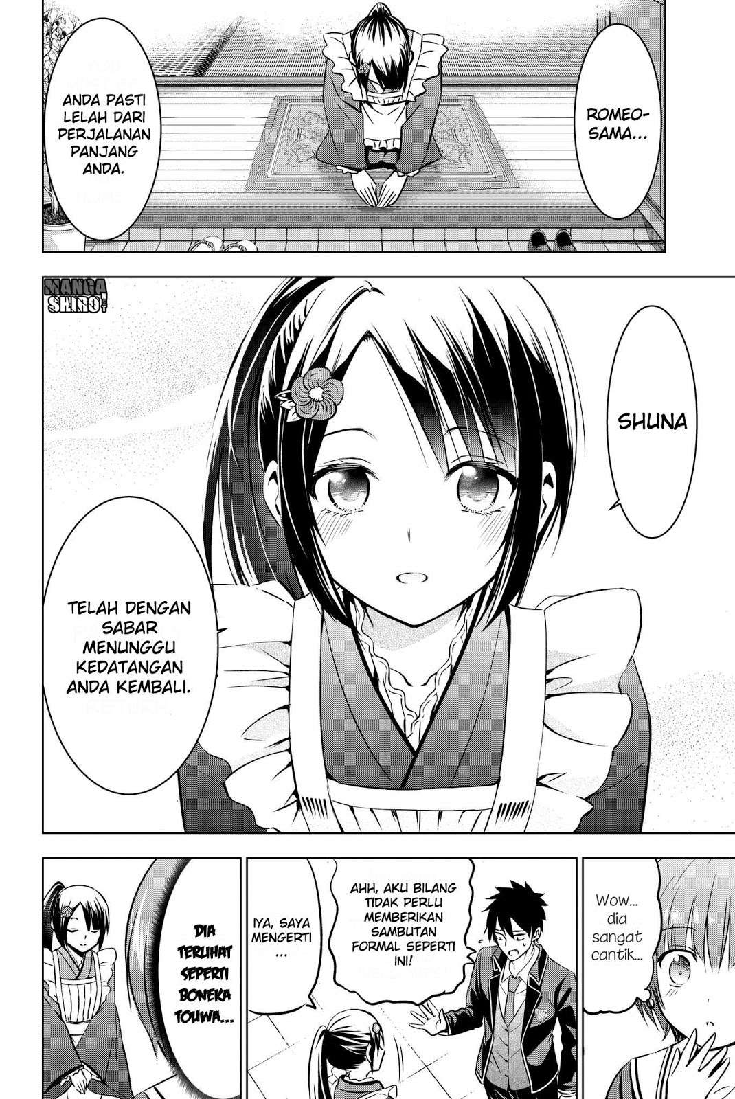 Kishuku Gakkou no Juliet Chapter 49 - halaman 11