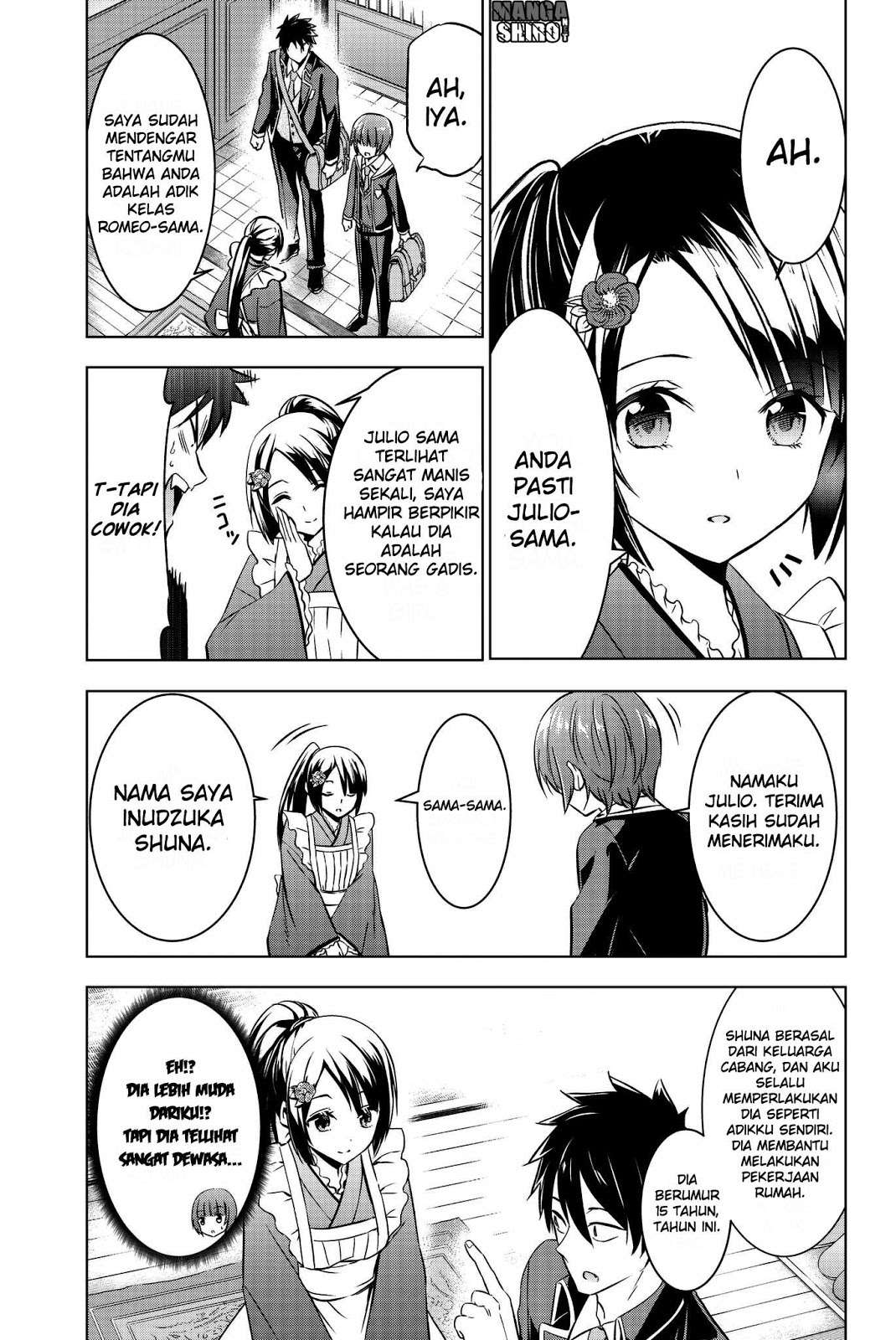 Kishuku Gakkou no Juliet Chapter 49 - halaman 12