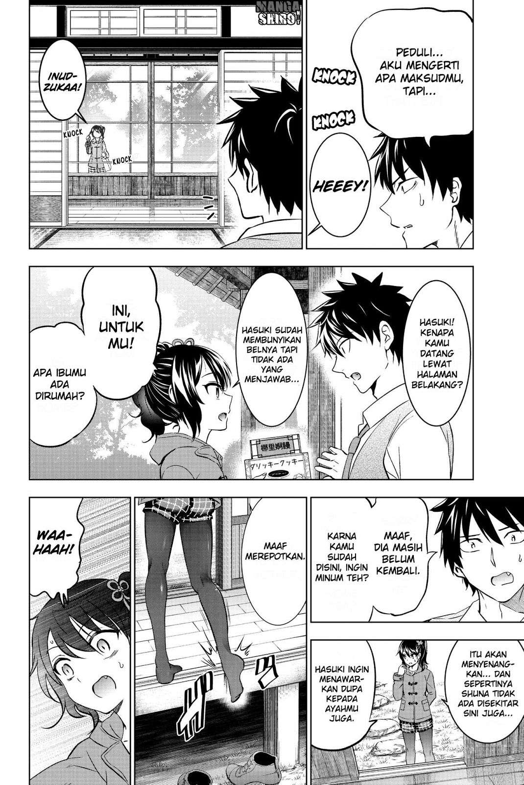 Kishuku Gakkou no Juliet Chapter 49 - halaman 17