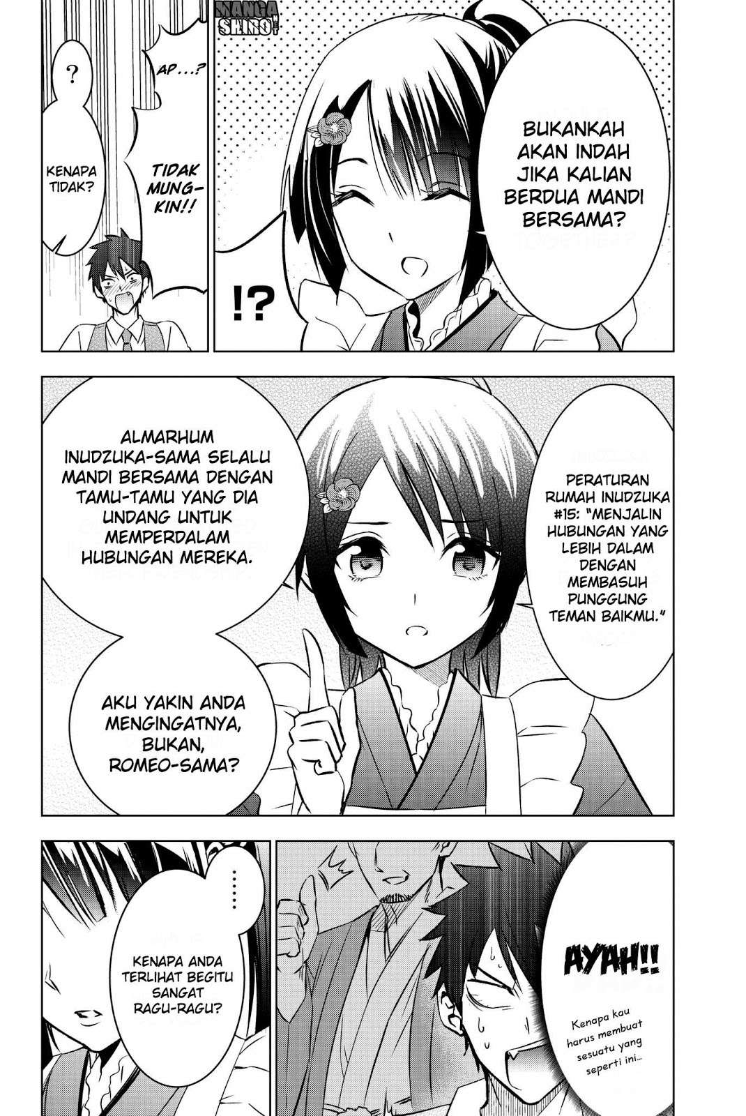 Kishuku Gakkou no Juliet Chapter 49 - halaman 25