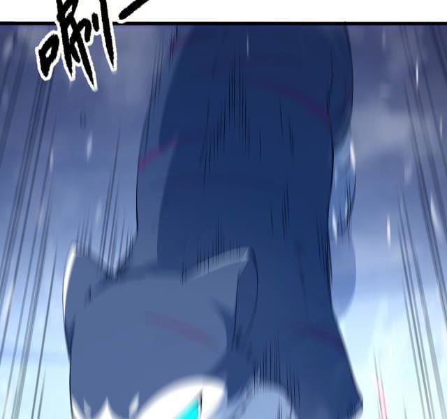 Kishuku Gakkou no Juliet Chapter 5 - halaman 16
