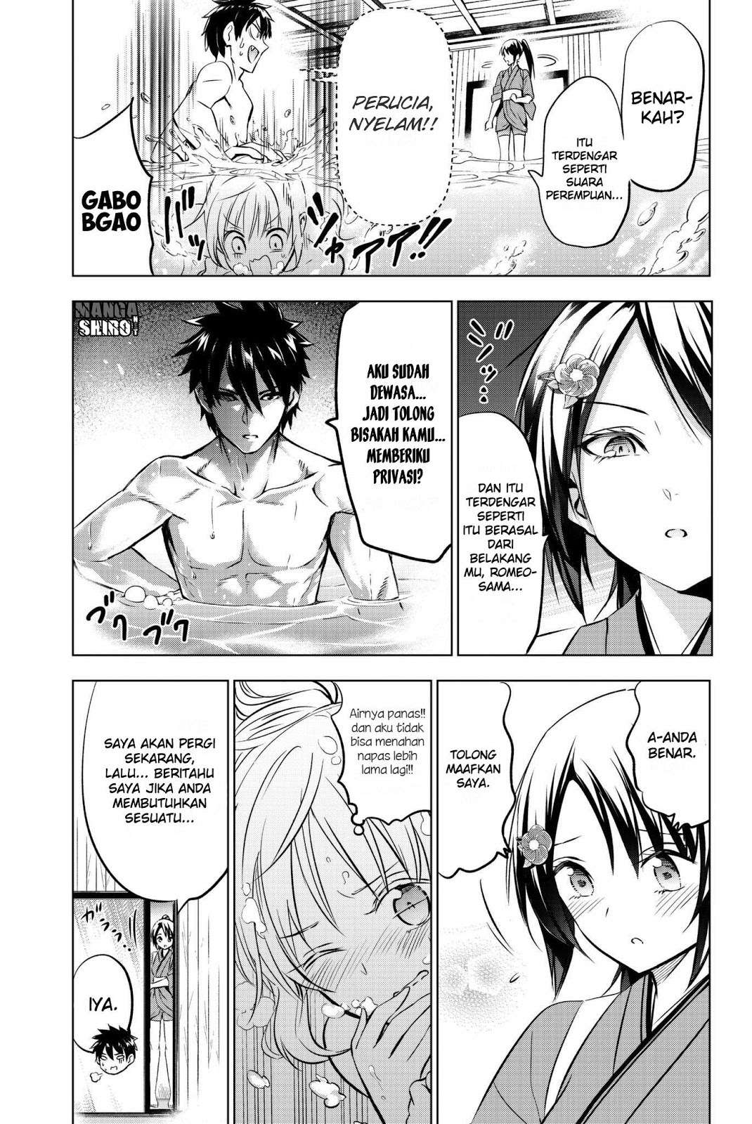 Kishuku Gakkou no Juliet Chapter 50 - halaman 12
