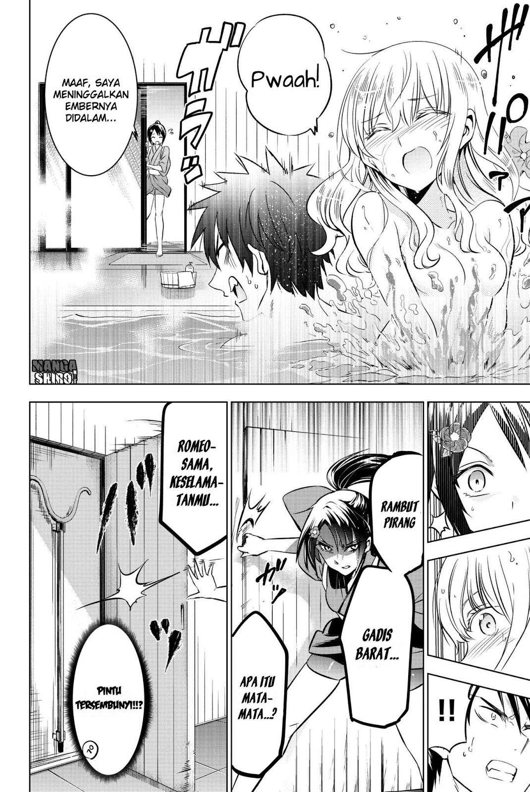 Kishuku Gakkou no Juliet Chapter 50 - halaman 13