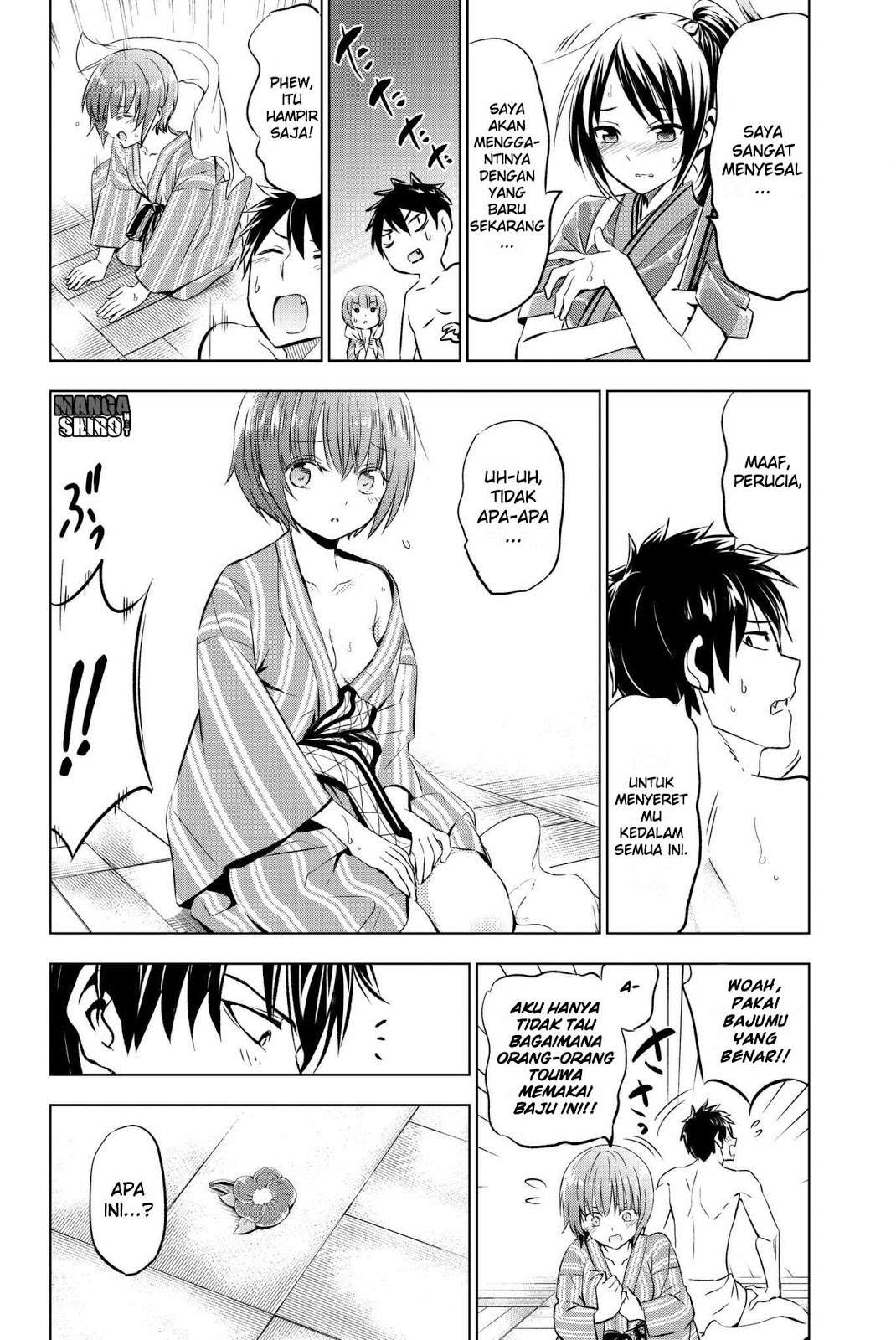 Kishuku Gakkou no Juliet Chapter 50 - halaman 17