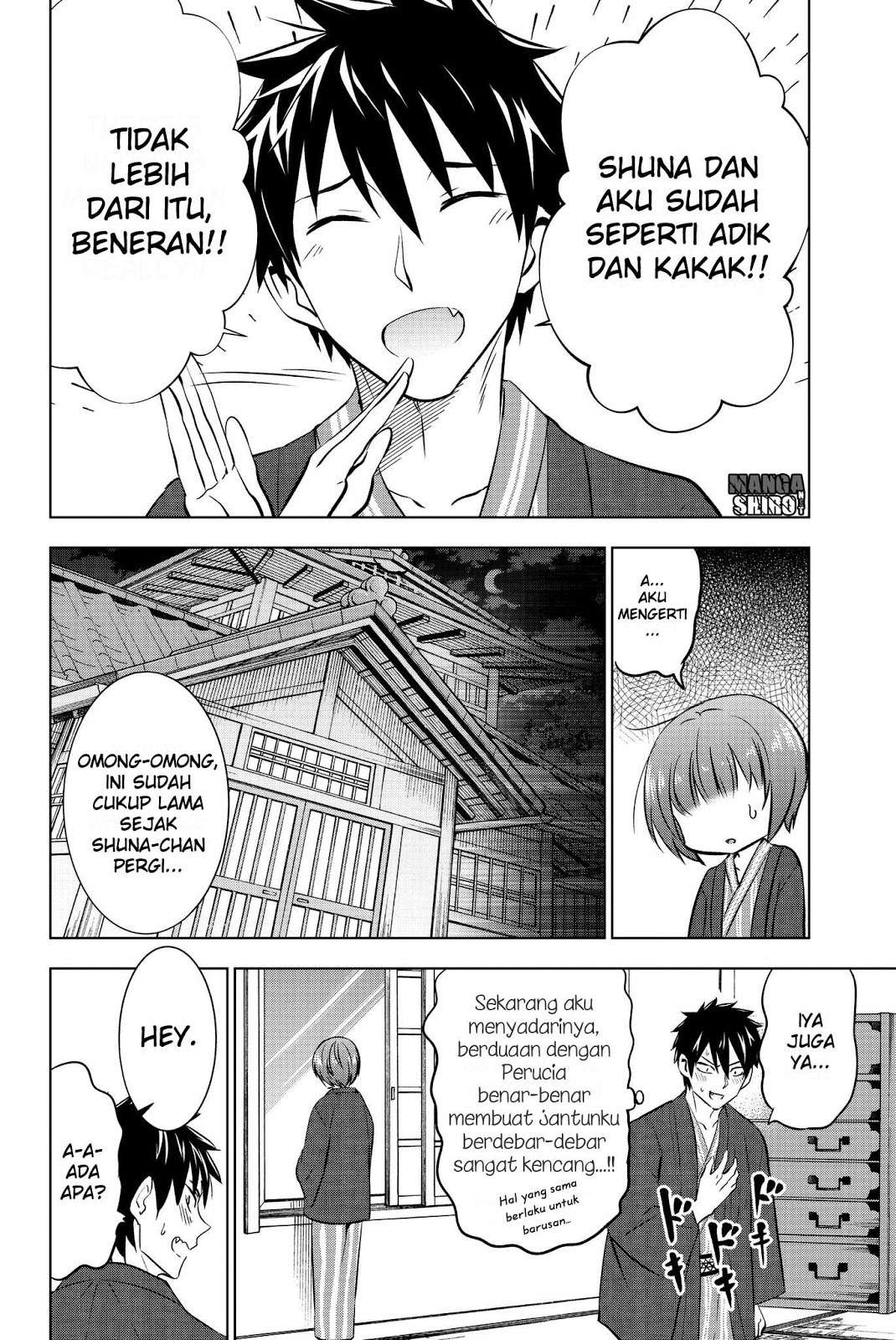Kishuku Gakkou no Juliet Chapter 50 - halaman 21