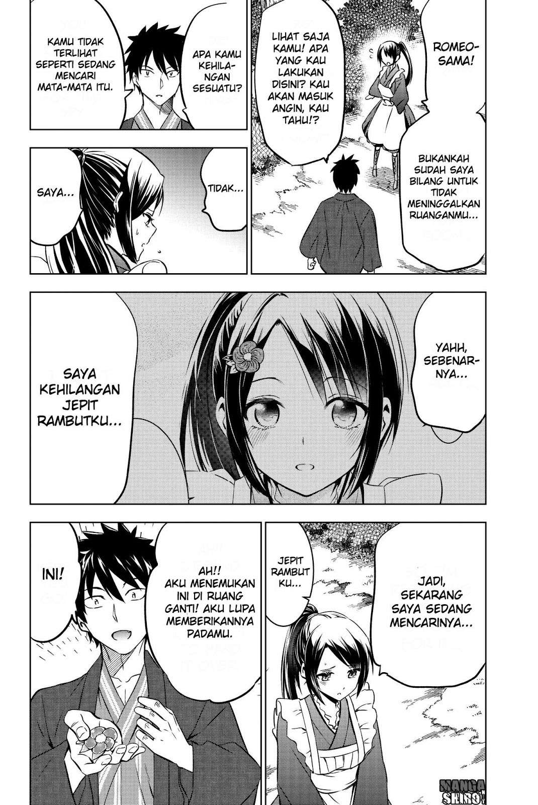 Kishuku Gakkou no Juliet Chapter 50 - halaman 23