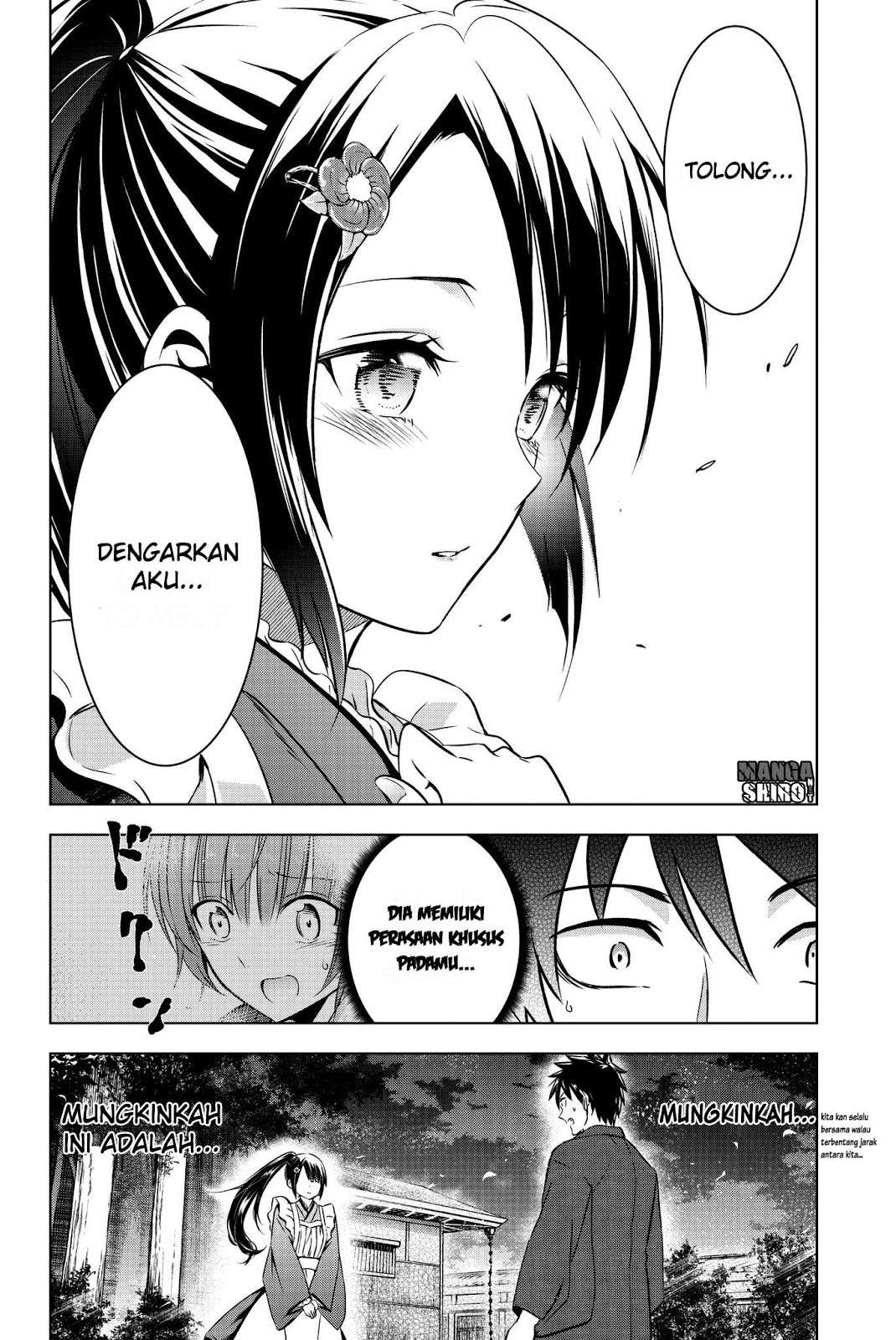 Kishuku Gakkou no Juliet Chapter 50 - halaman 25