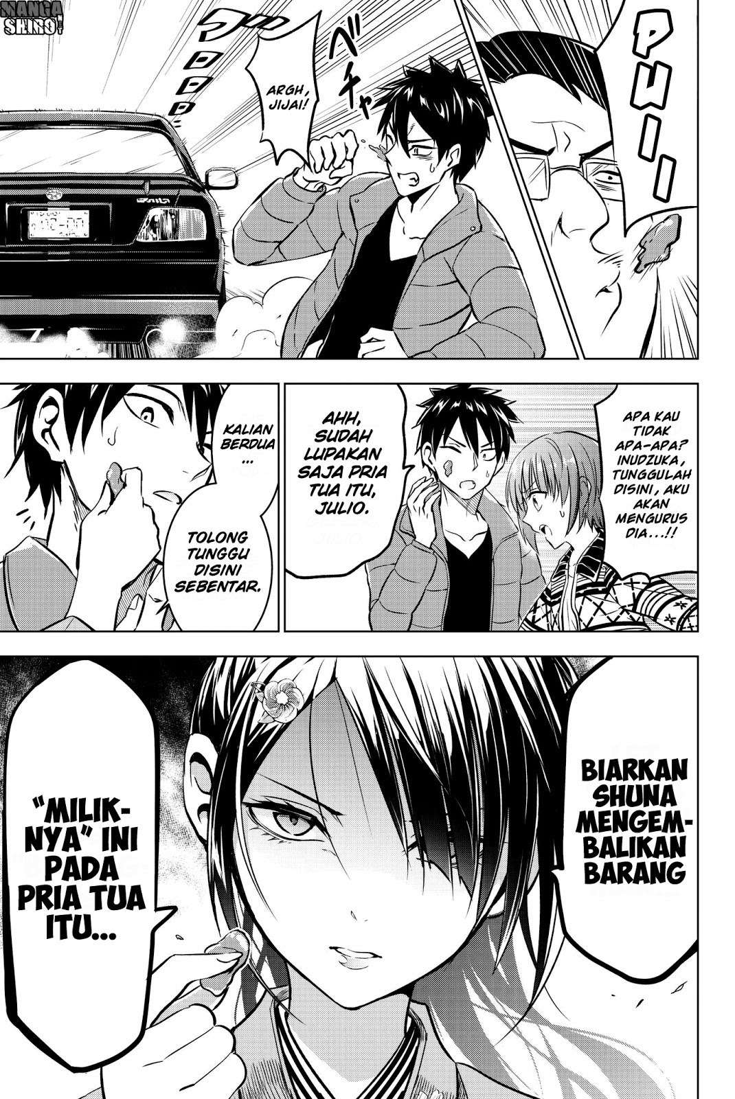 Kishuku Gakkou no Juliet Chapter 51 - halaman 11